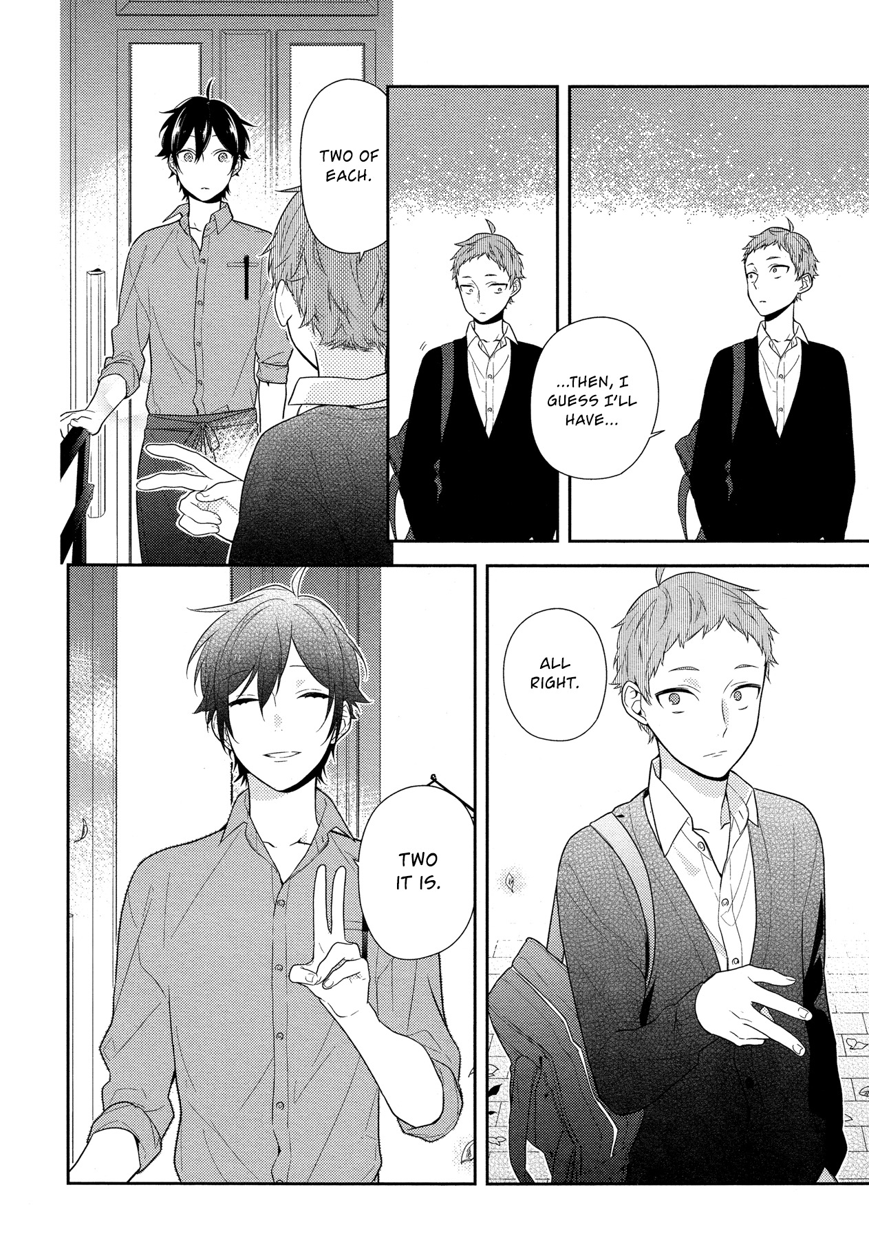 Horimiya Chapter 55 page 20 - Chapter 55: Sins of Youth