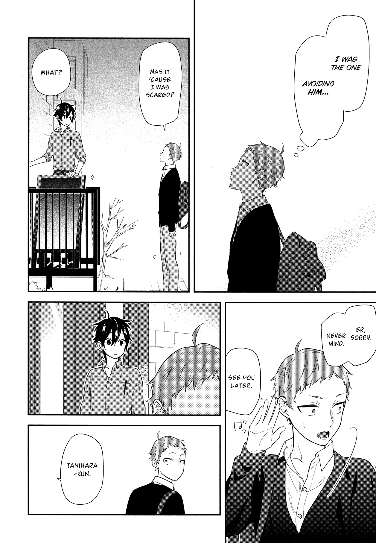 Horimiya Chapter 55 page 24 - Chapter 55: Sins of Youth