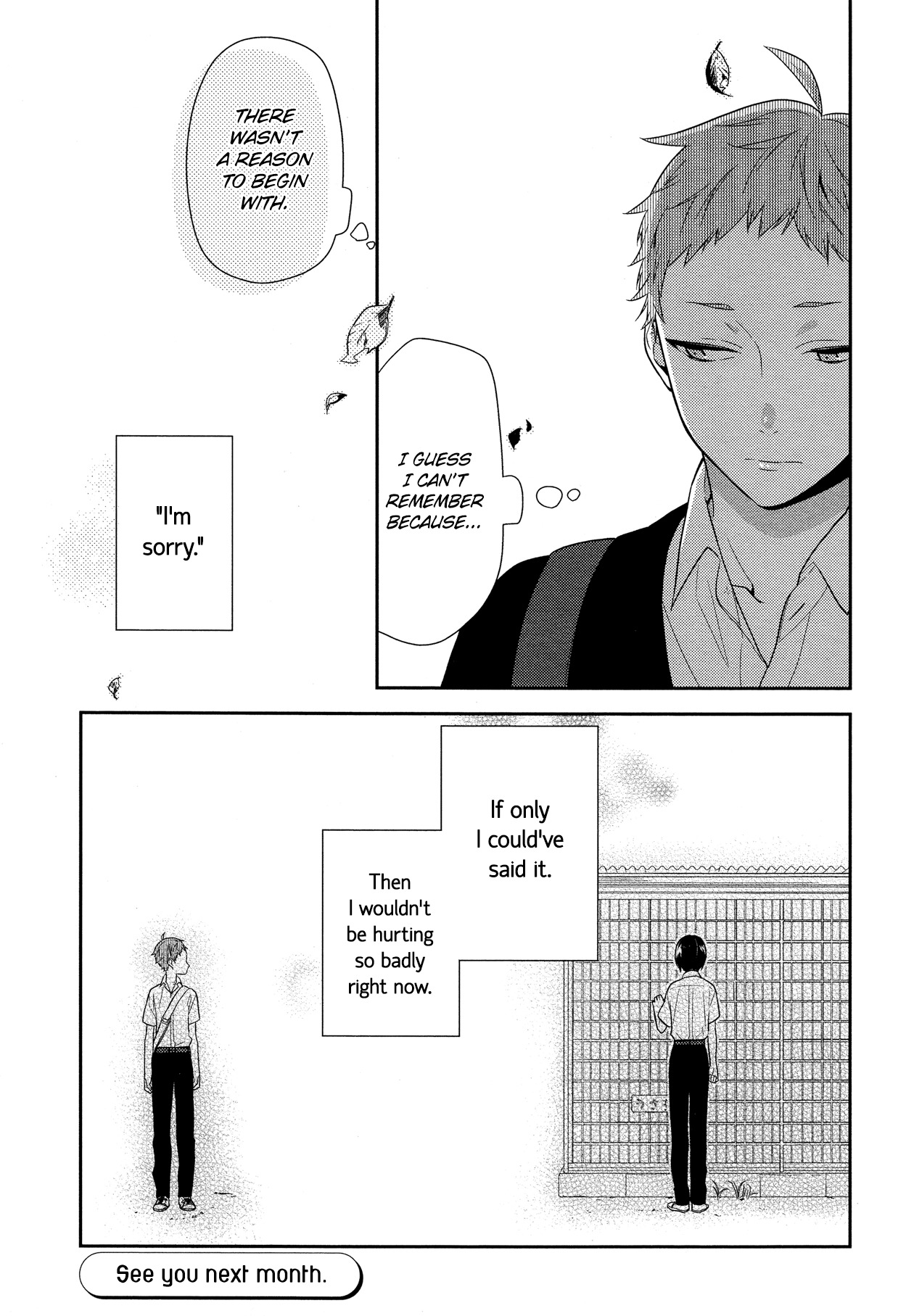 Horimiya Chapter 55 page 27 - Chapter 55: Sins of Youth