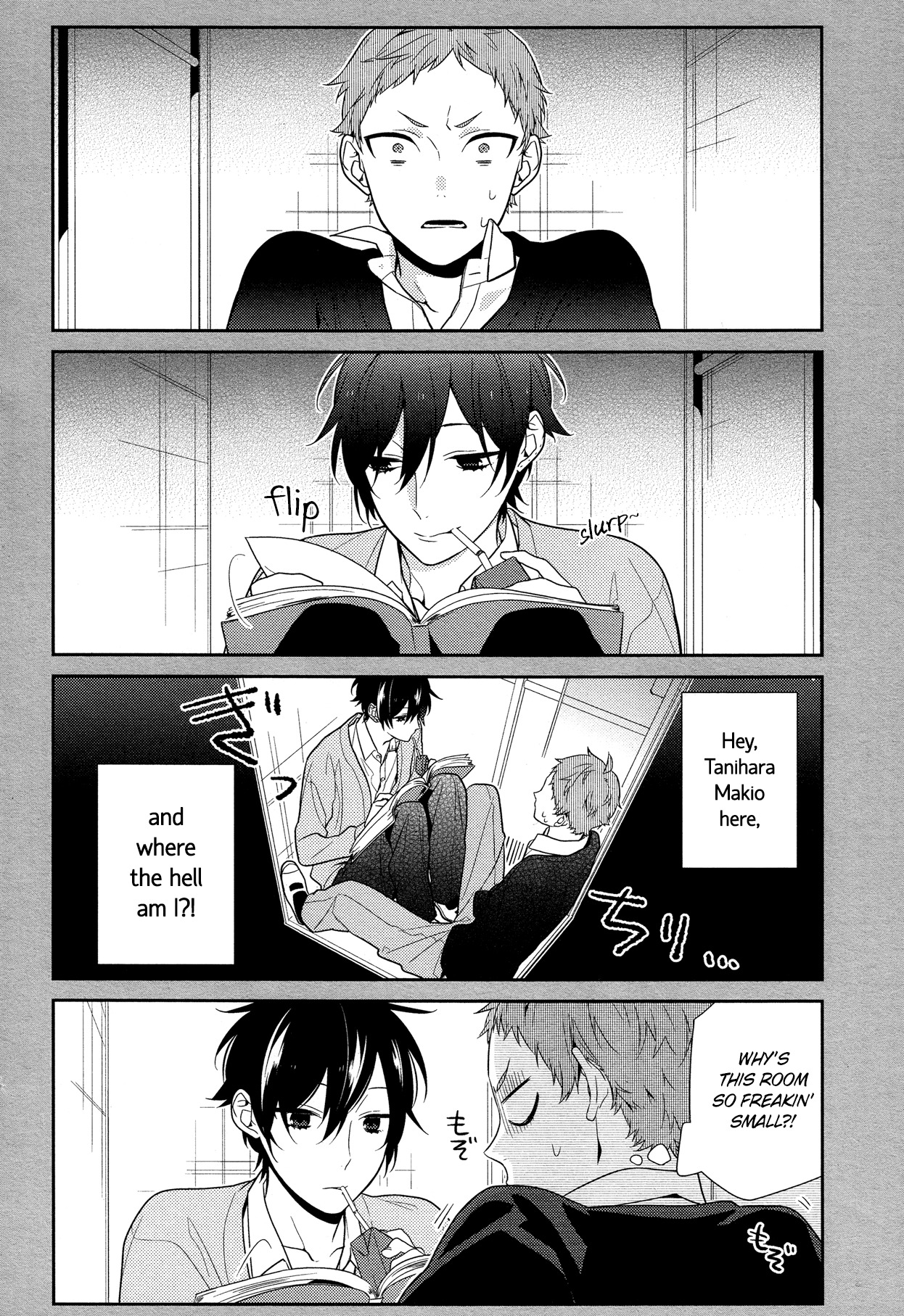 Horimiya Chapter 55 page 4 - Chapter 55: Sins of Youth
