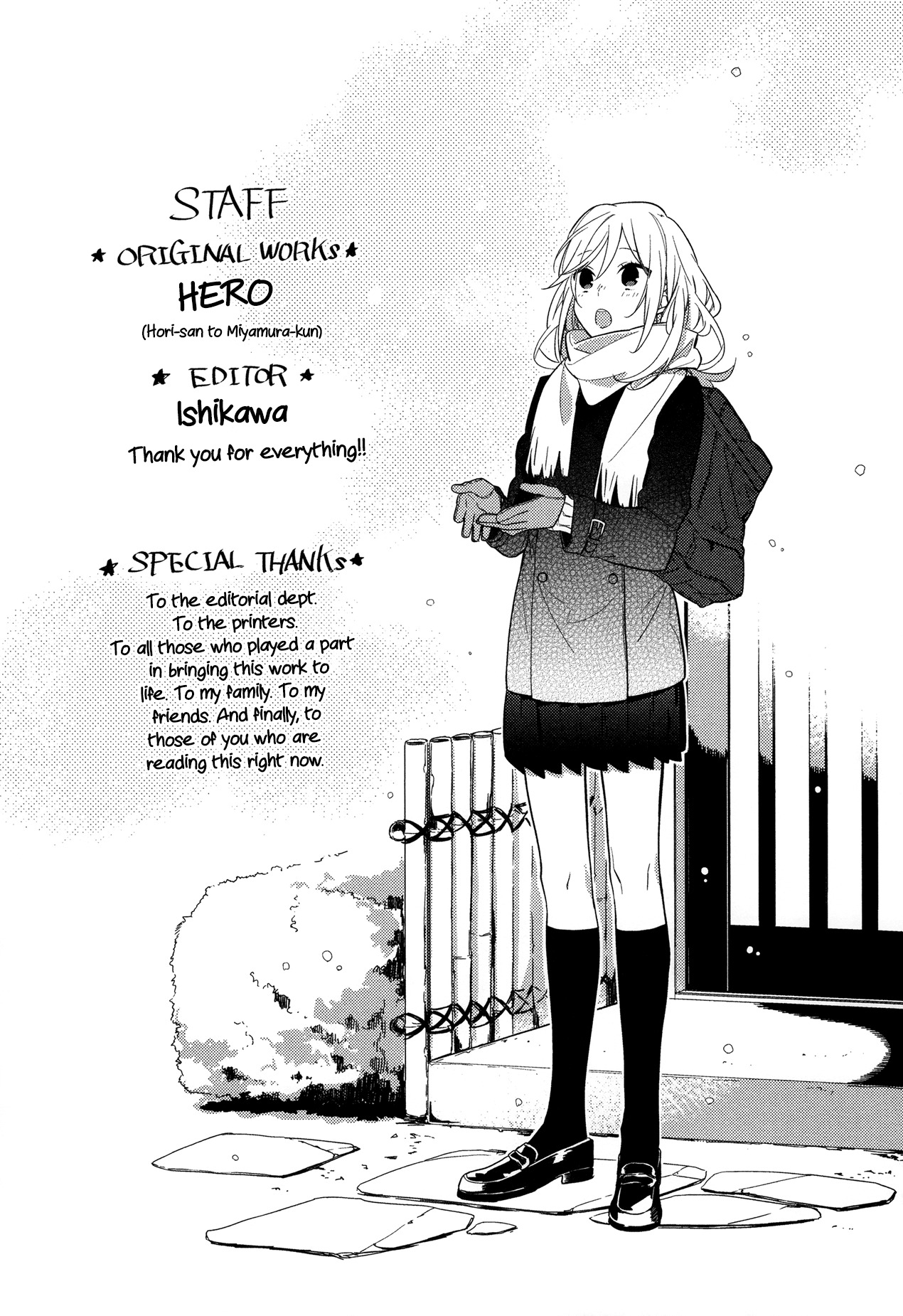 Horimiya Chapter 56.5 page 12 - Chapter 56.5: Extras