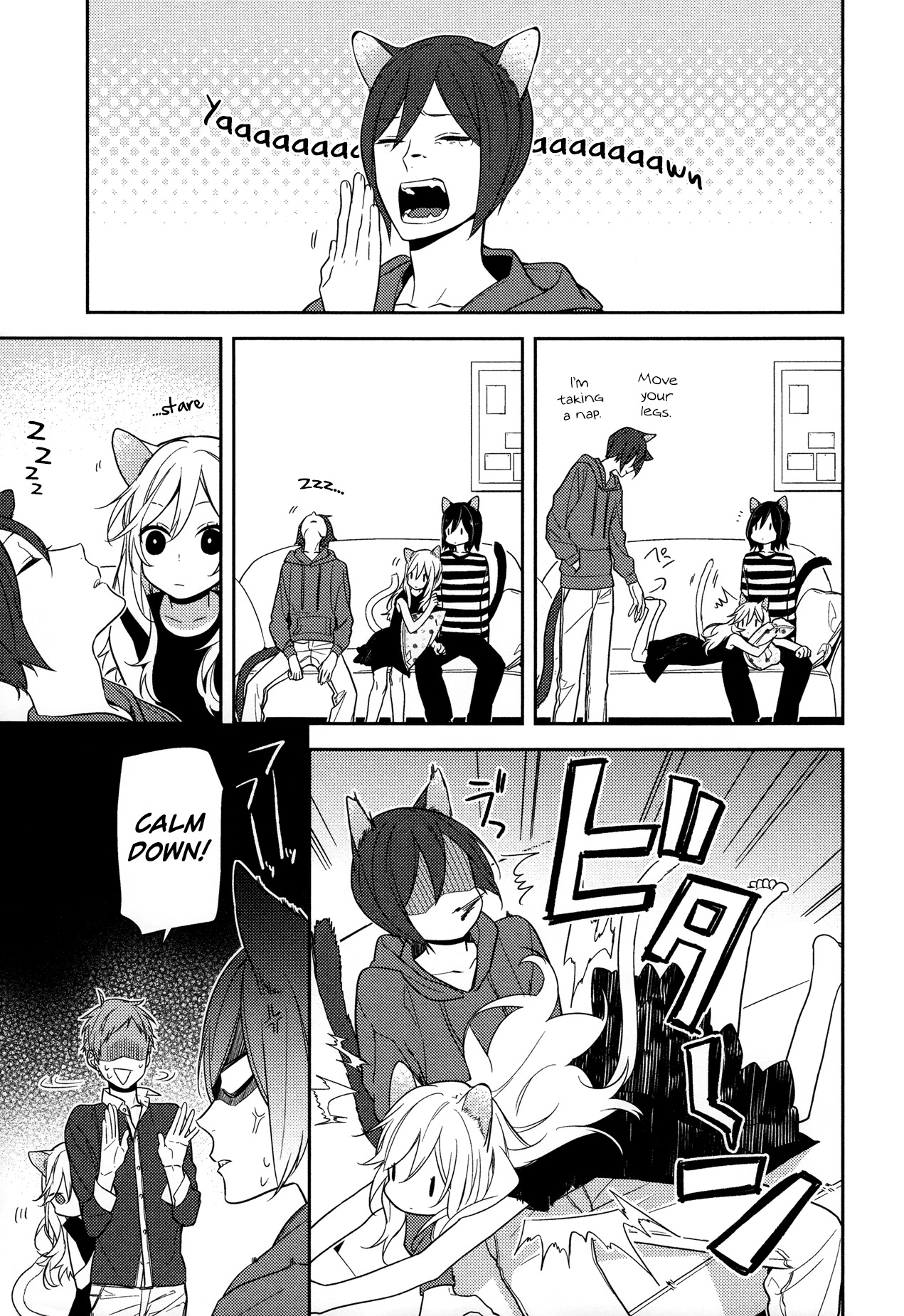 Horimiya Chapter 56.5 page 6 - Chapter 56.5: Extras