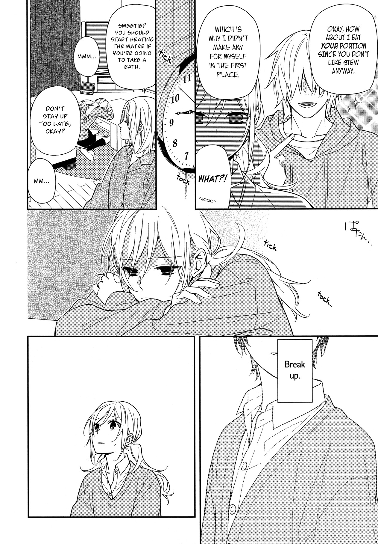Horimiya Chapter 56 page 14 - Chapter 56: We Should Break Up