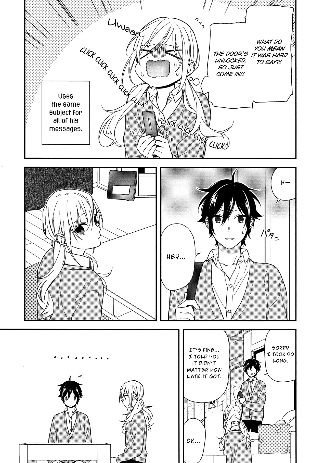Horimiya Chapter 56 page 17 - Chapter 56: We Should Break Up