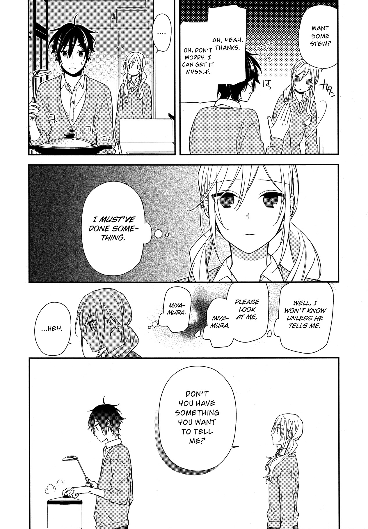 Horimiya Chapter 56 page 18 - Chapter 56: We Should Break Up