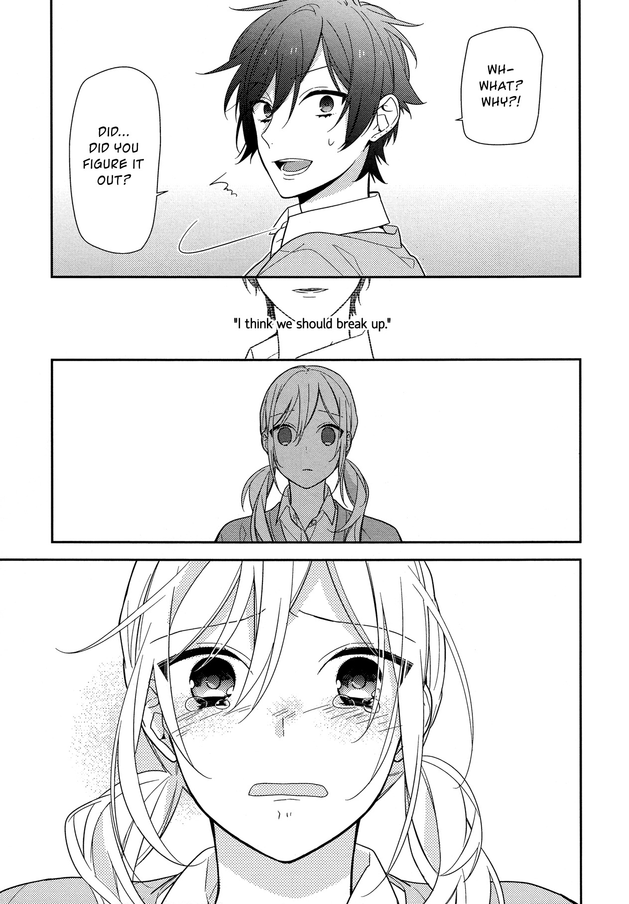 Horimiya Chapter 56 page 19 - Chapter 56: We Should Break Up