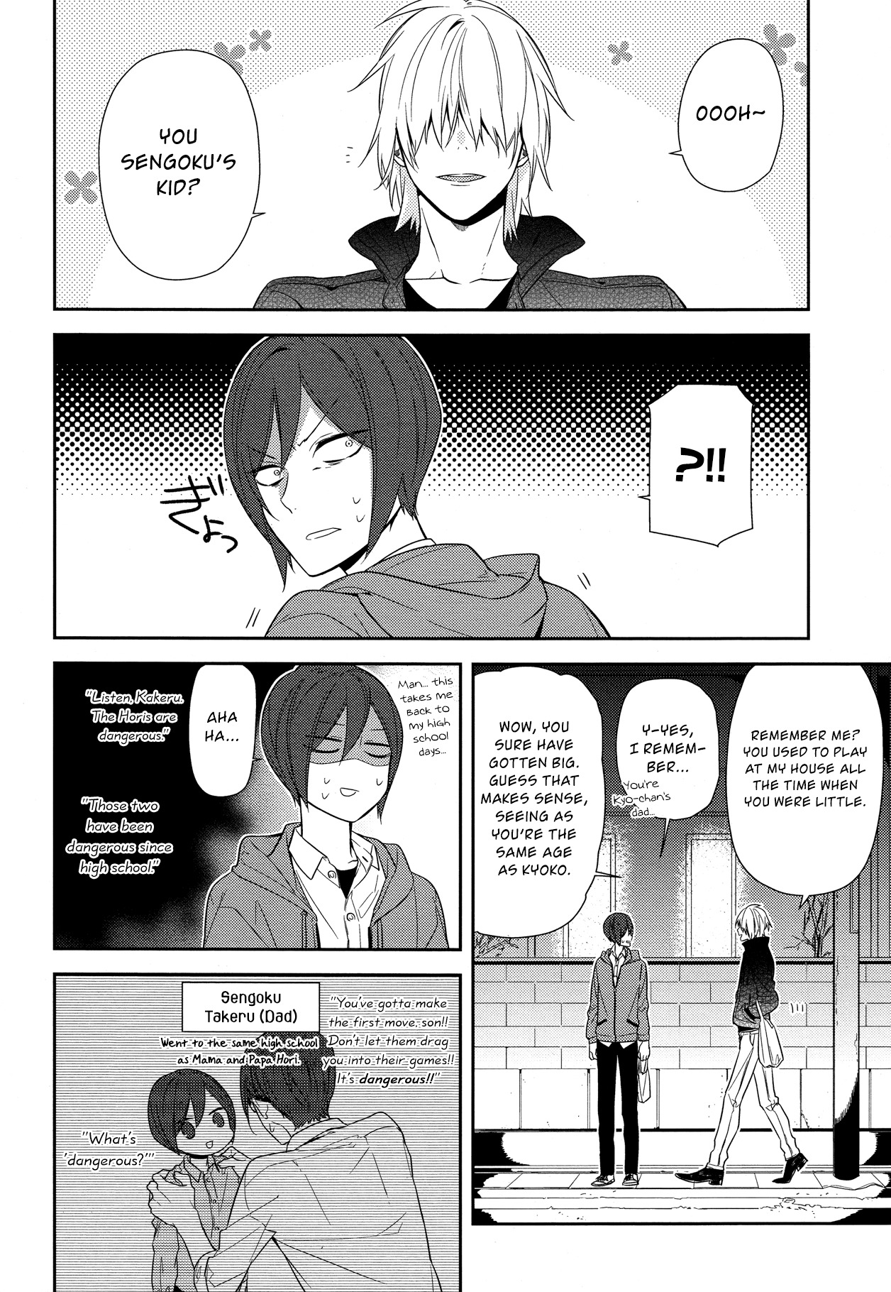 Horimiya Chapter 57 page 17 - Chapter 57: Kotatsu Shenanigans