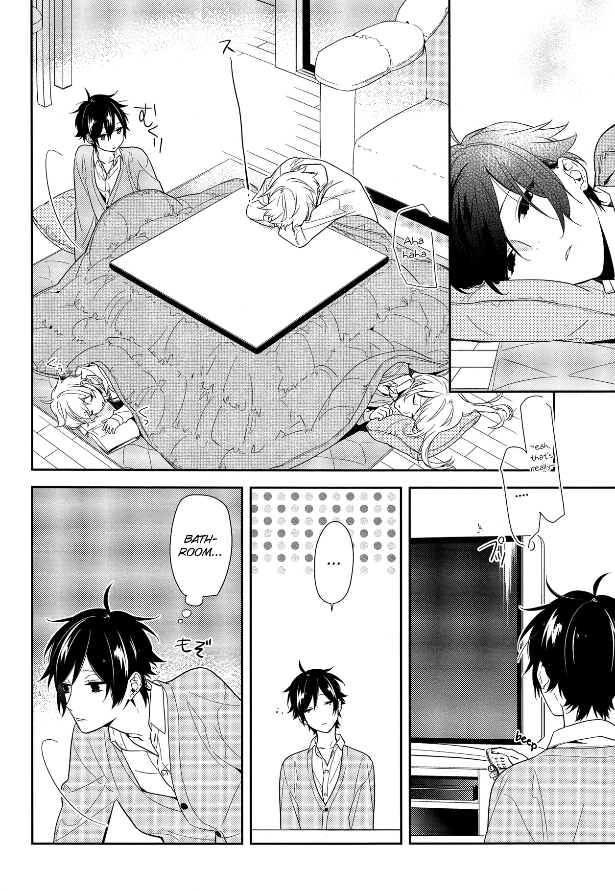 Horimiya Chapter 57 page 7 - Chapter 57: Kotatsu Shenanigans