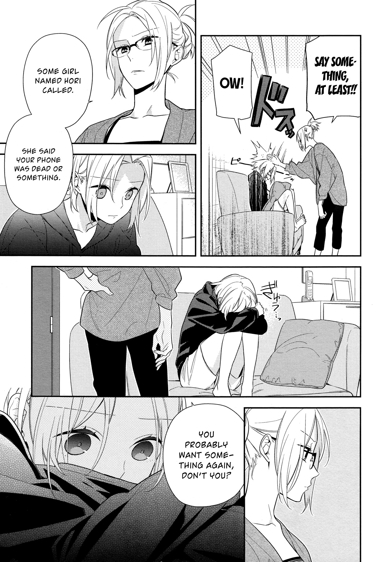 Horimiya Chapter 58 page 19 - Chapter 58: Playing at Being Lovers