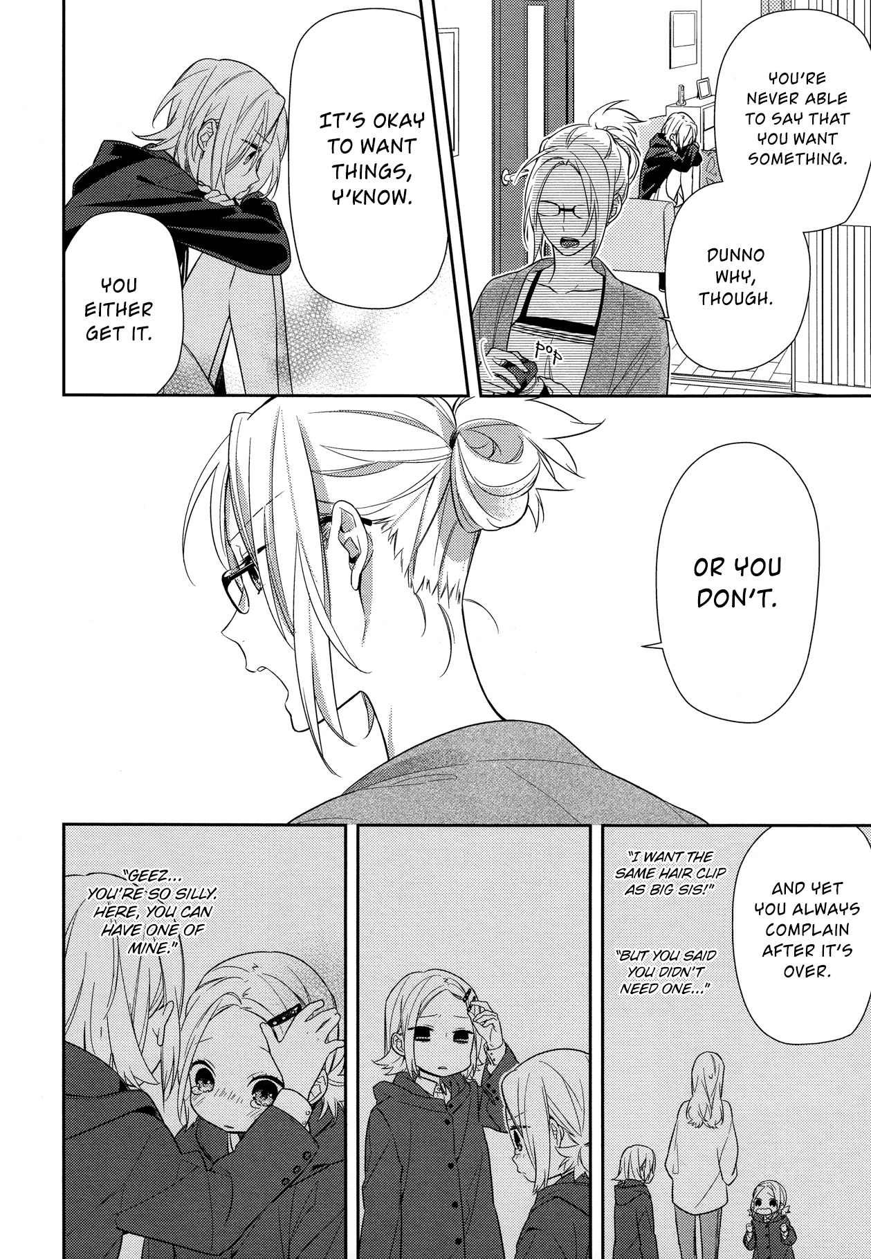Horimiya Chapter 58 page 20 - Chapter 58: Playing at Being Lovers