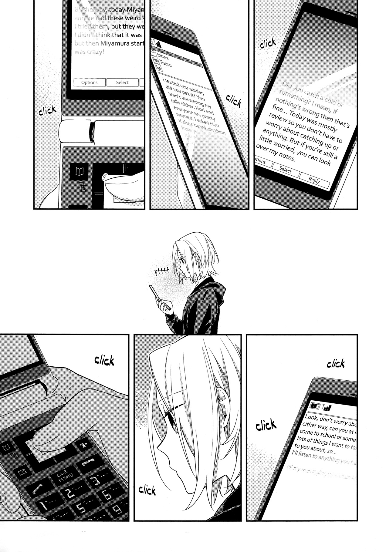 Horimiya Chapter 58 page 23 - Chapter 58: Playing at Being Lovers