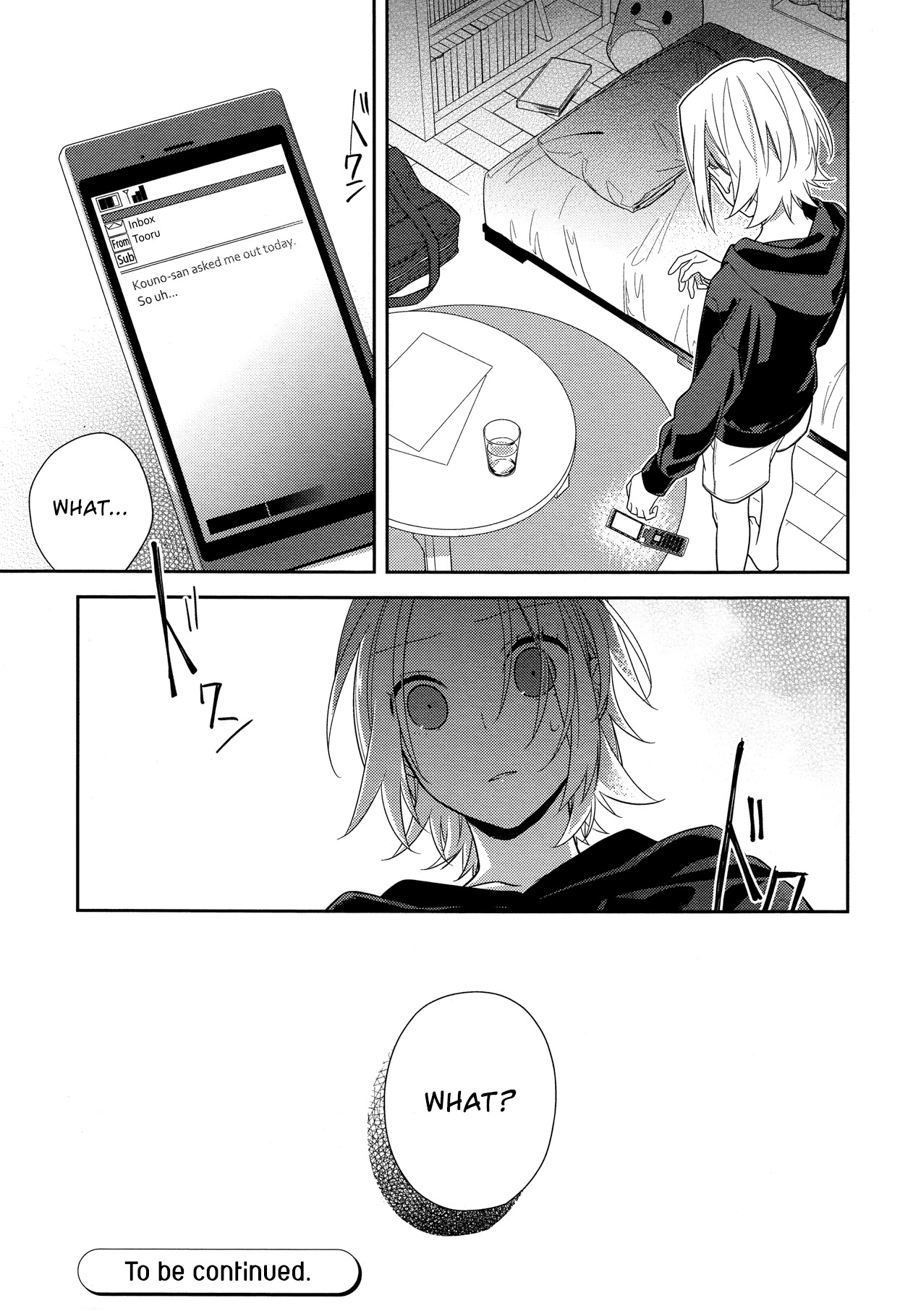 Horimiya Chapter 58 page 25 - Chapter 58: Playing at Being Lovers