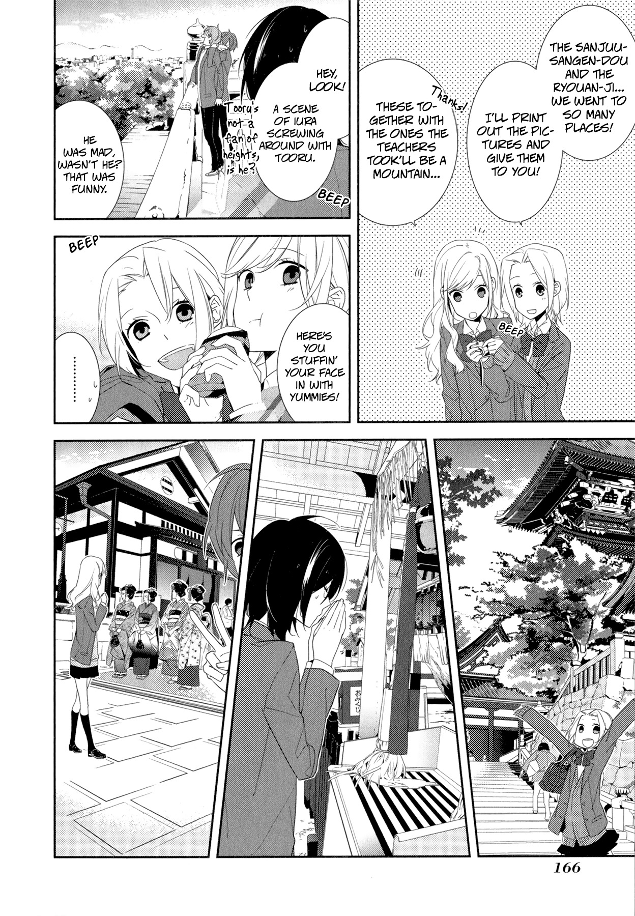 Horimiya Chapter 6 page 22 - Chapter 6: (Page 6)