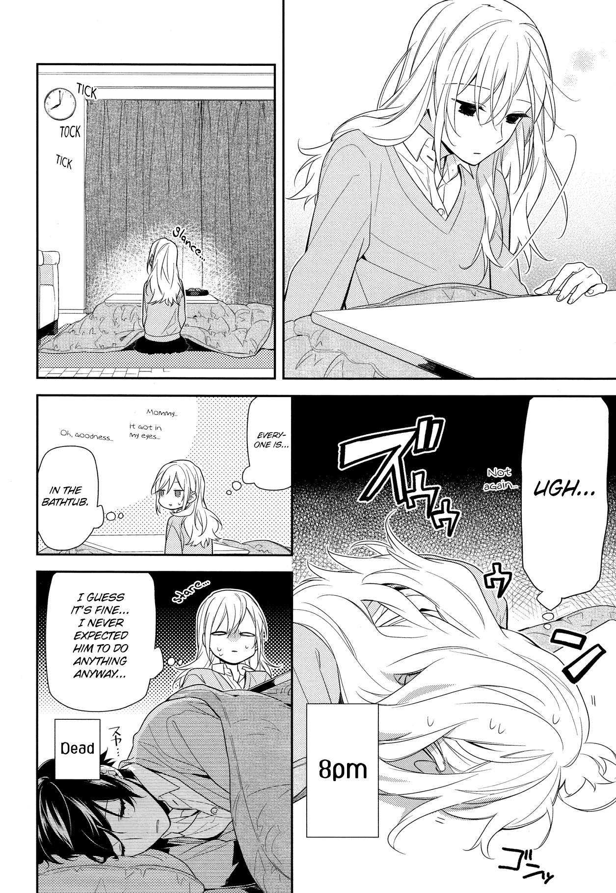 Horimiya Chapter 60 page 15 - Chapter 60: His Quirk