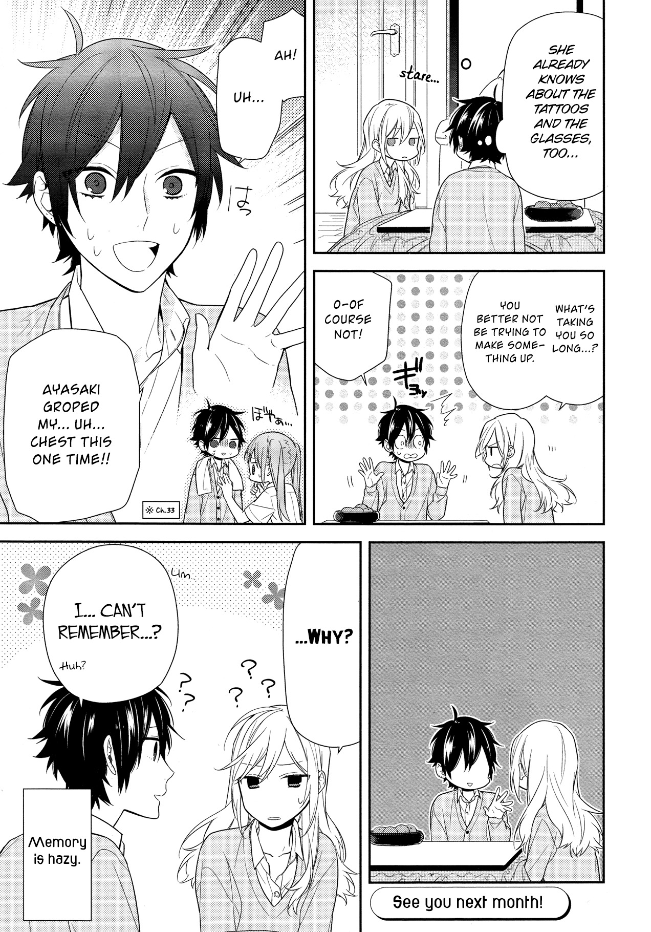 Horimiya Chapter 62 page 11 - Chapter 62: Secrets