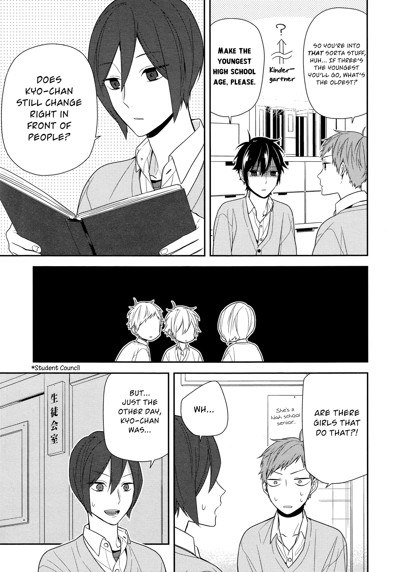 Horimiya Chapter 62 page 5 - Chapter 62: Secrets
