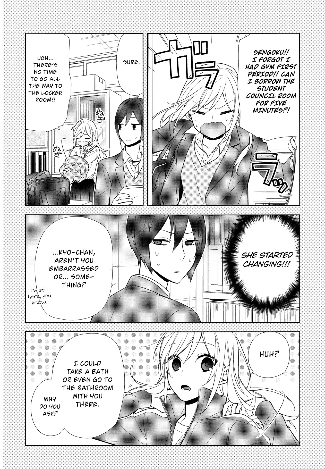 Horimiya Chapter 62 page 6 - Chapter 62: Secrets