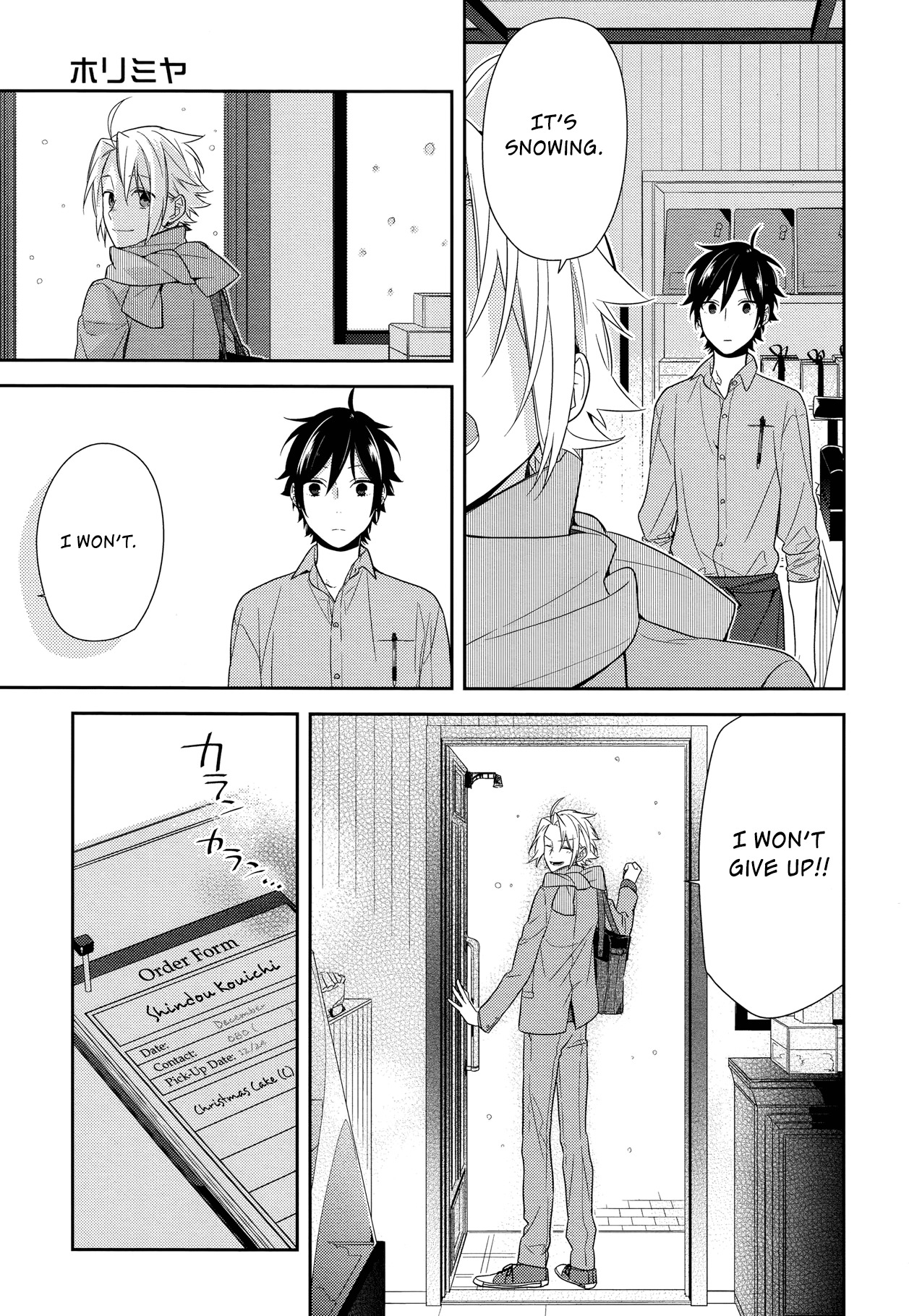Horimiya Chapter 63 page 17 - Chapter 63: Path