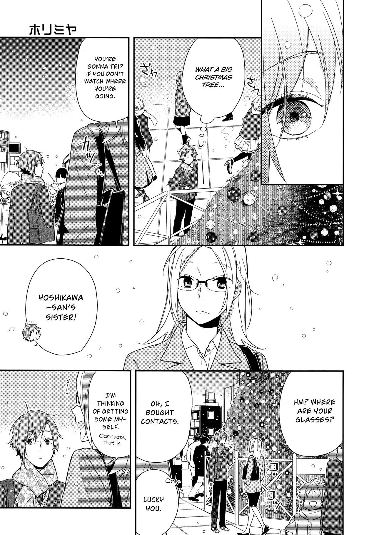 Horimiya Chapter 63 page 19 - Chapter 63: Path
