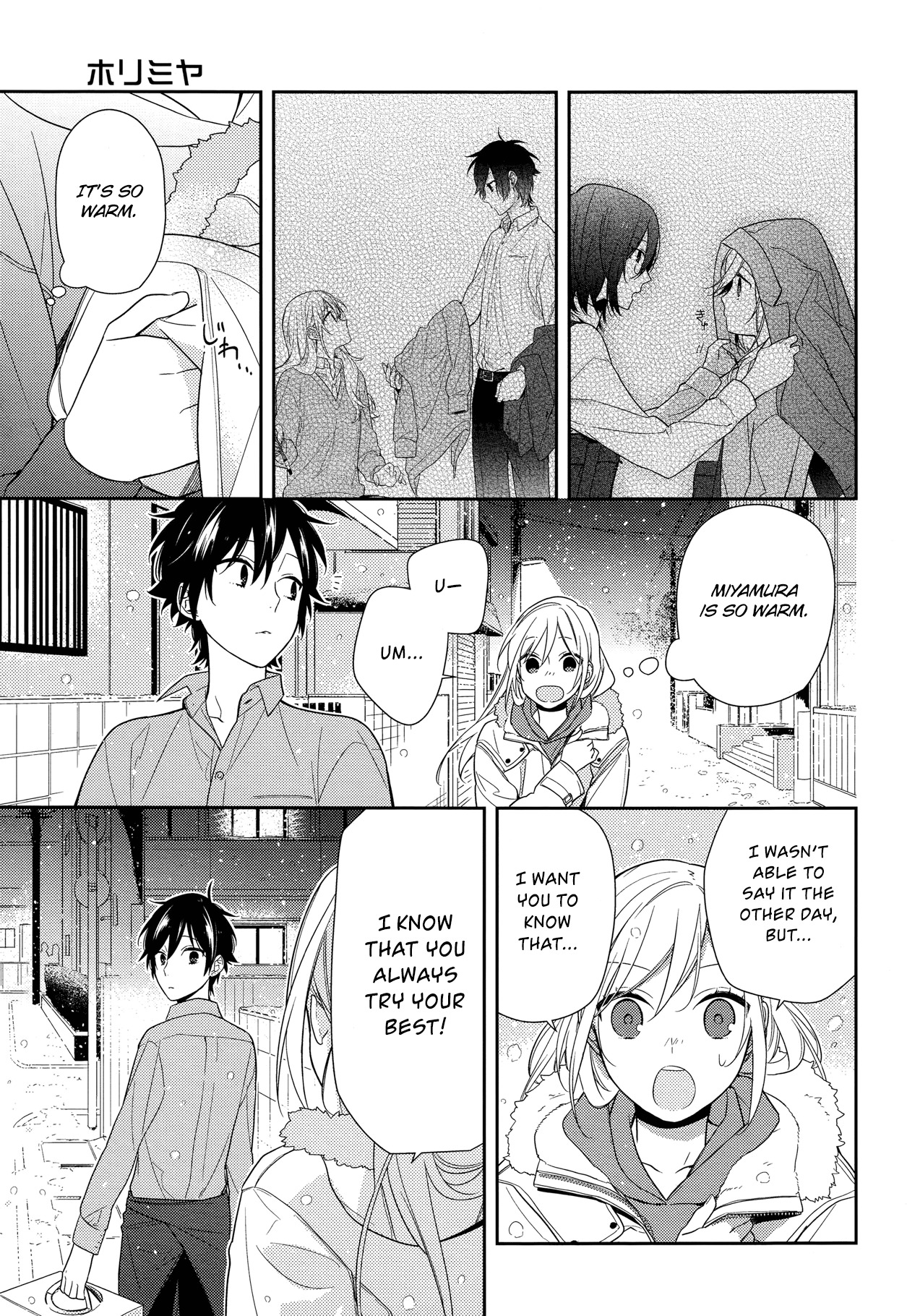 Horimiya Chapter 63 page 29 - Chapter 63: Path