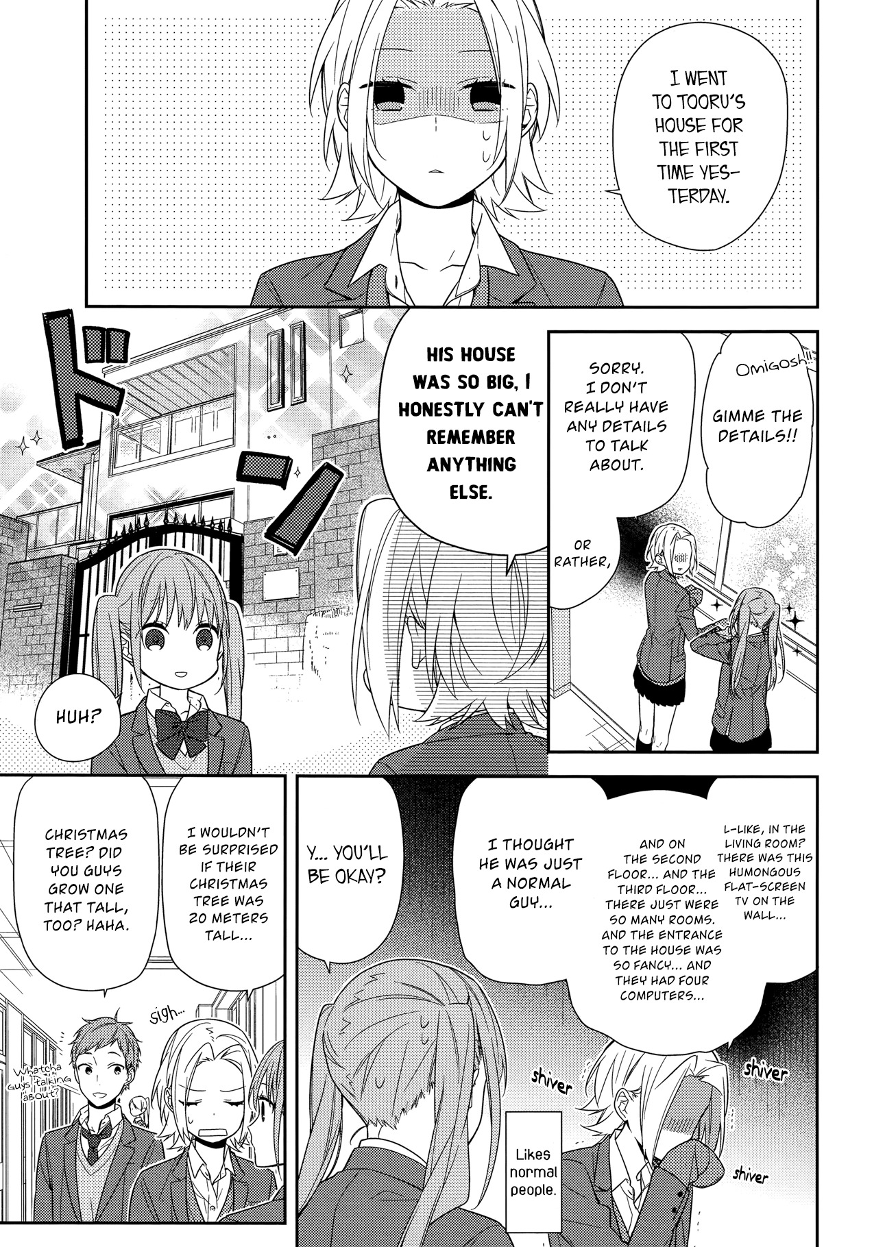 Horimiya Chapter 63 page 3 - Chapter 63: Path