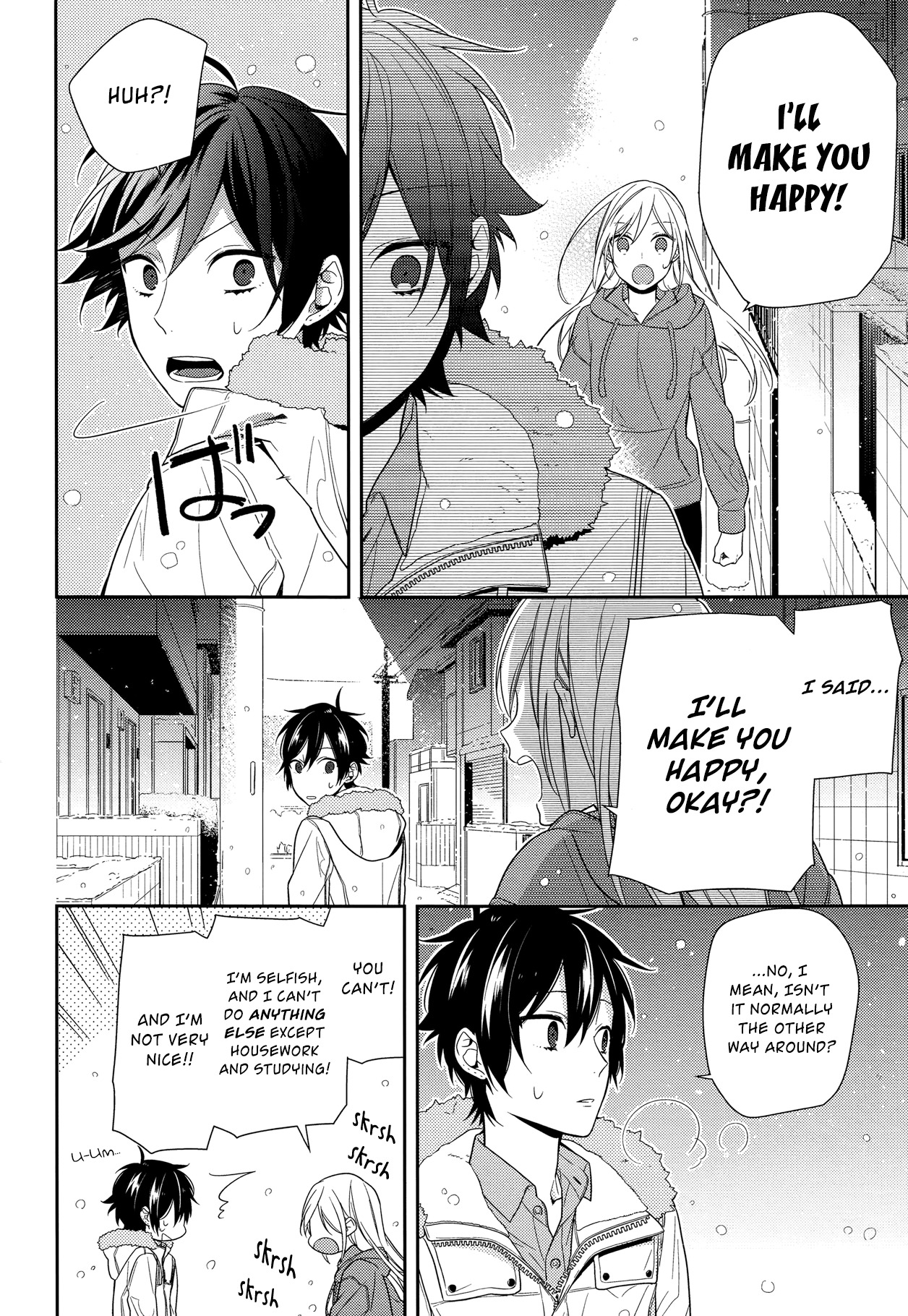 Horimiya Chapter 63 page 39 - Chapter 63: Path