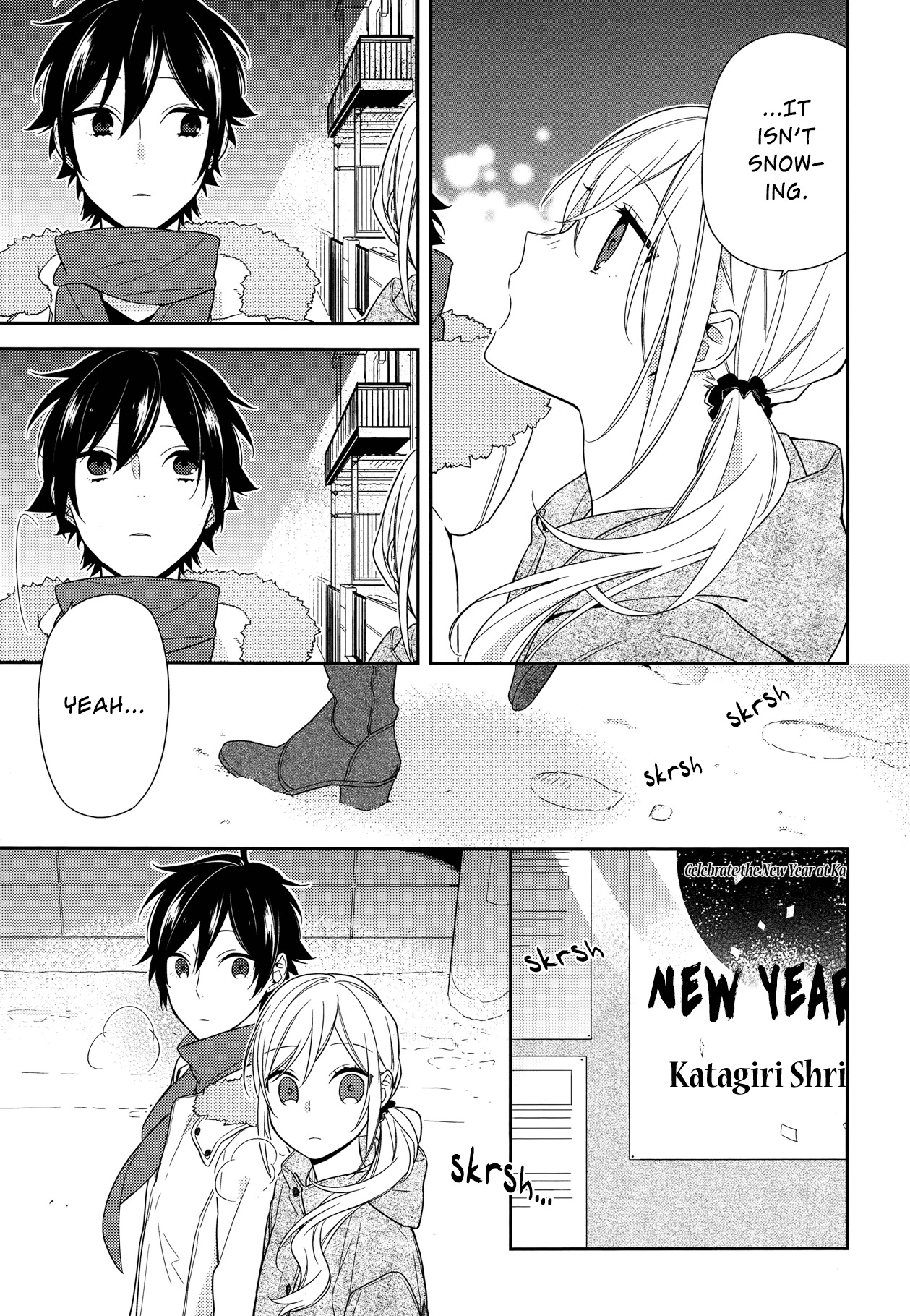 Horimiya Chapter 64 page 13 - Chapter 64: (Homework for You) + α