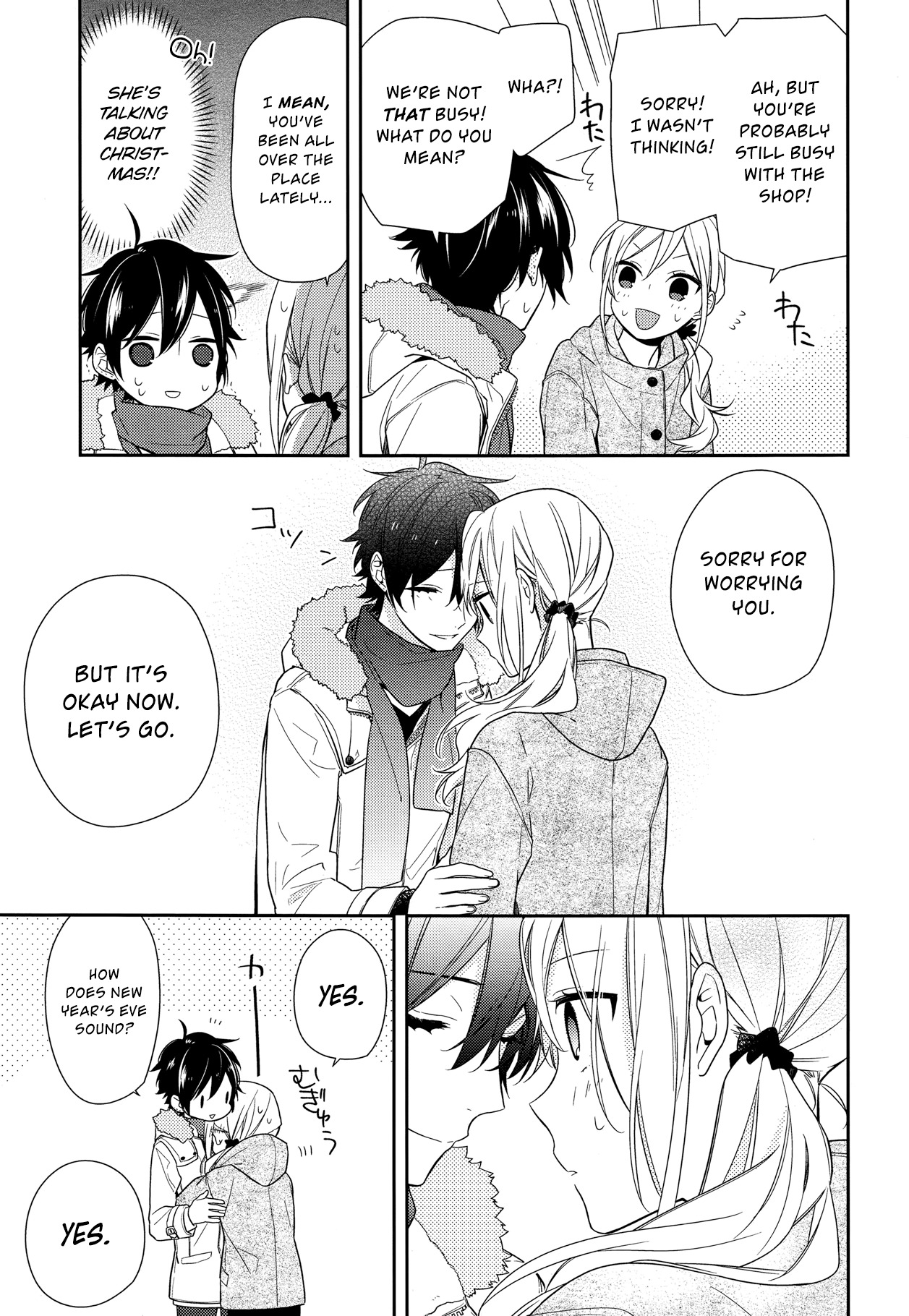 Horimiya Chapter 64 page 15 - Chapter 64: (Homework for You) + α