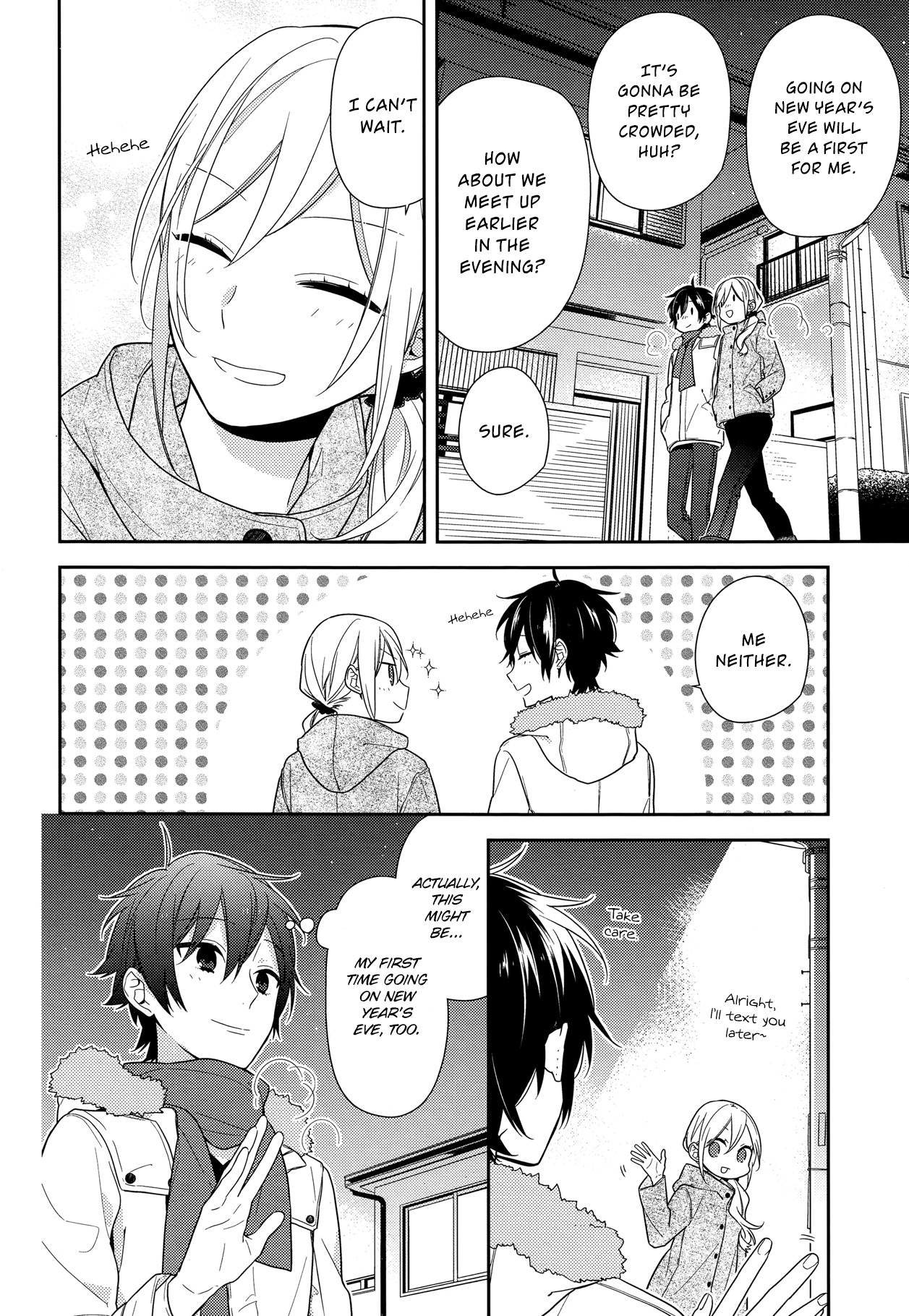 Horimiya Chapter 64 page 16 - Chapter 64: (Homework for You) + α