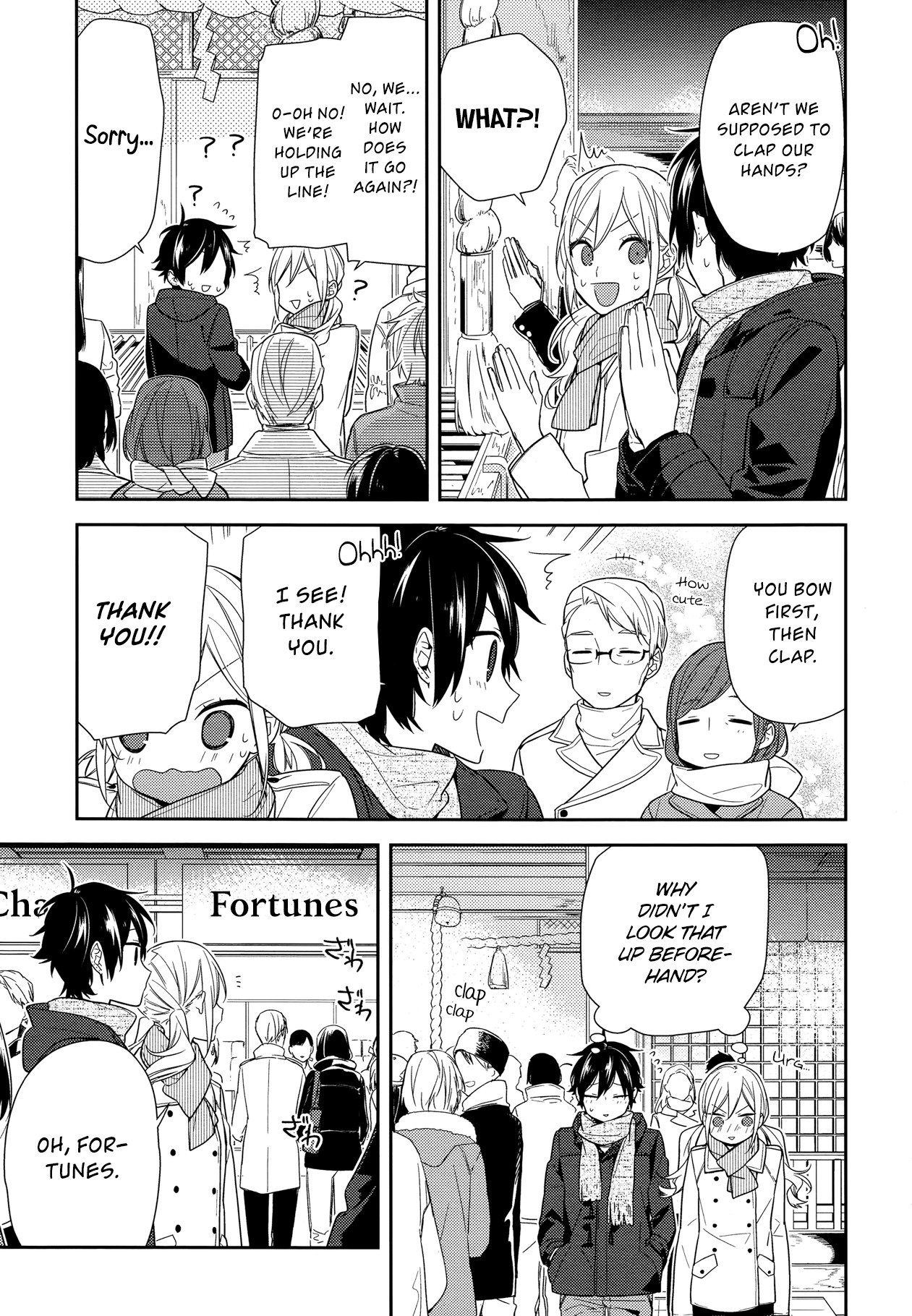 Horimiya Chapter 64 page 19 - Chapter 64: (Homework for You) + α