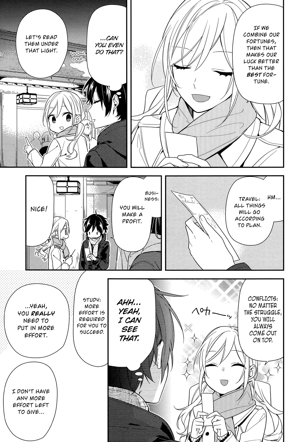 Horimiya Chapter 64 page 21 - Chapter 64: (Homework for You) + α