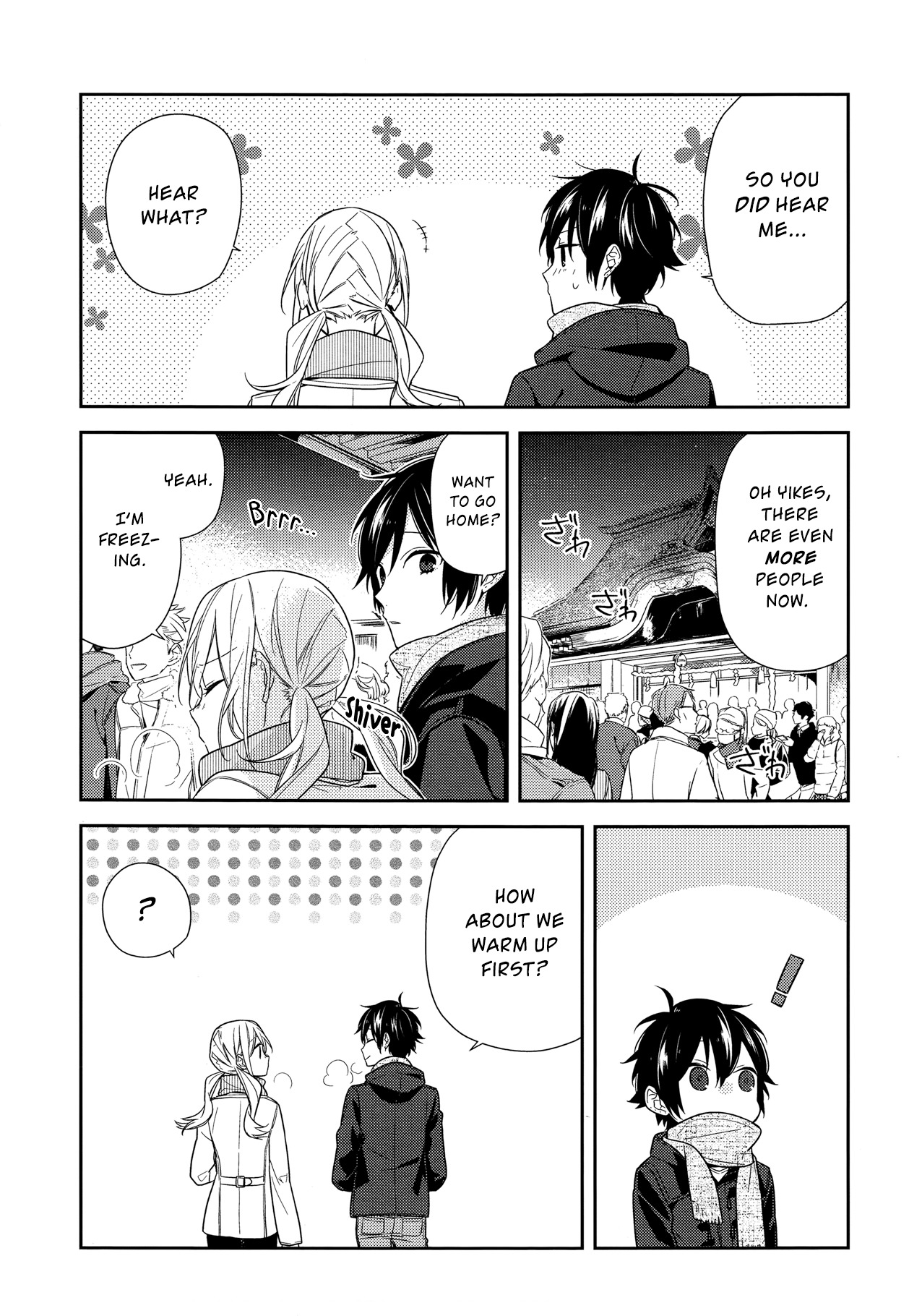 Horimiya Chapter 64 page 23 - Chapter 64: (Homework for You) + α