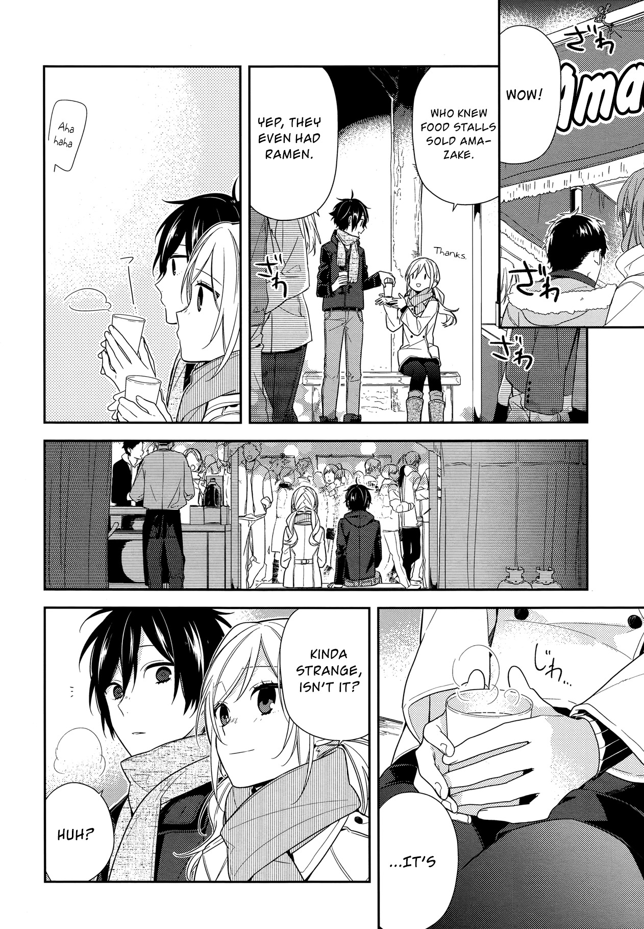 Horimiya Chapter 64 page 24 - Chapter 64: (Homework for You) + α