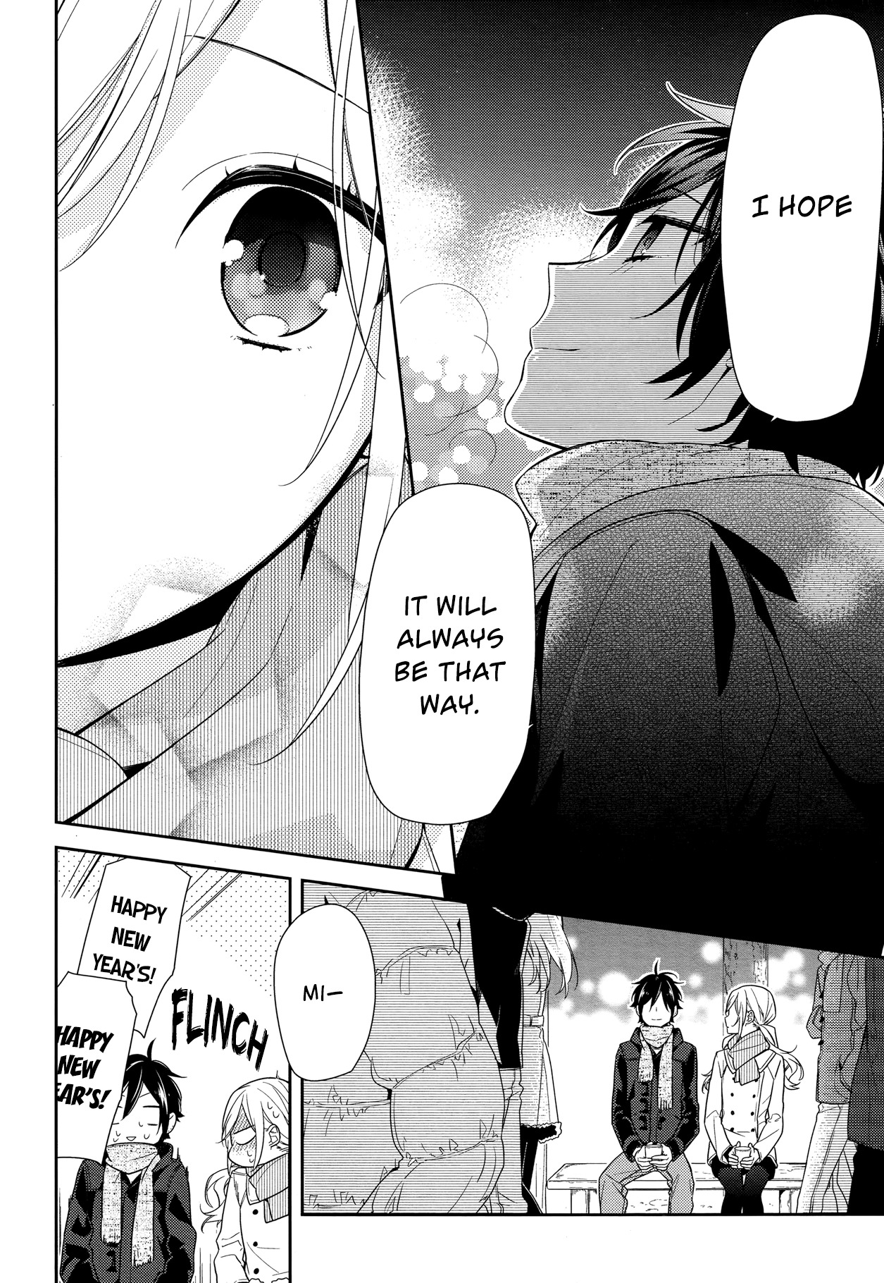 Horimiya Chapter 64 page 26 - Chapter 64: (Homework for You) + α