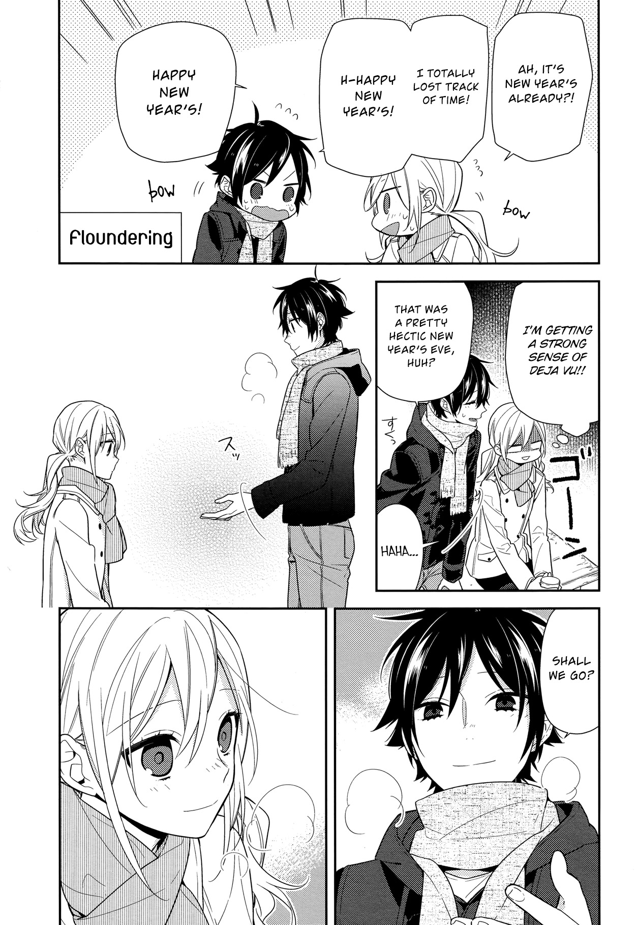 Horimiya Chapter 64 page 27 - Chapter 64: (Homework for You) + α