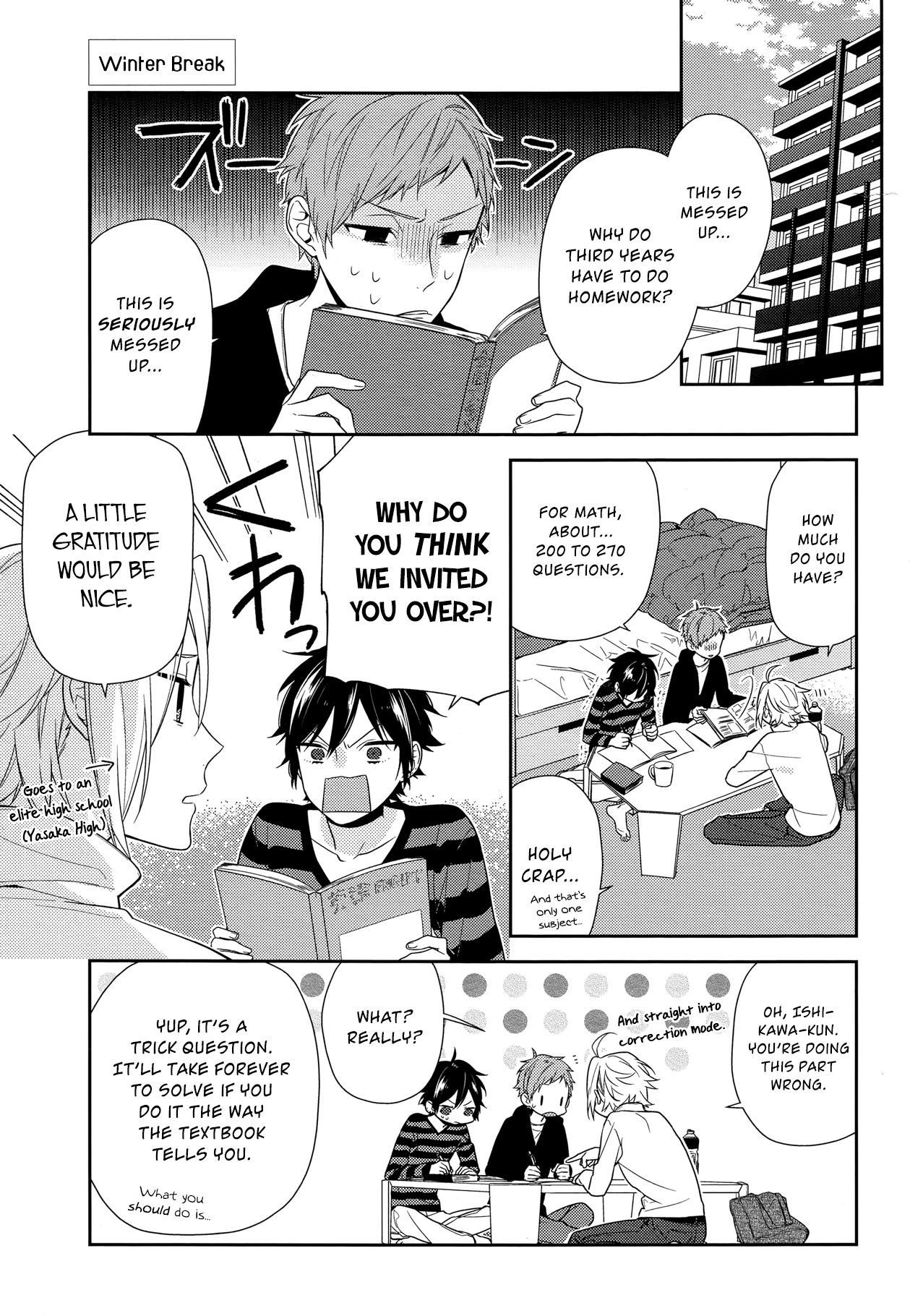 Horimiya Chapter 64 page 3 - Chapter 64: (Homework for You) + α