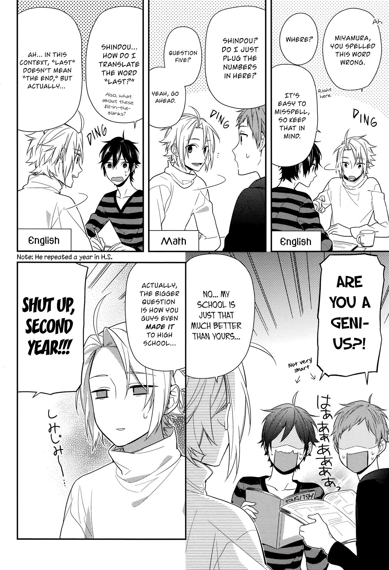 Horimiya Chapter 64 page 4 - Chapter 64: (Homework for You) + α