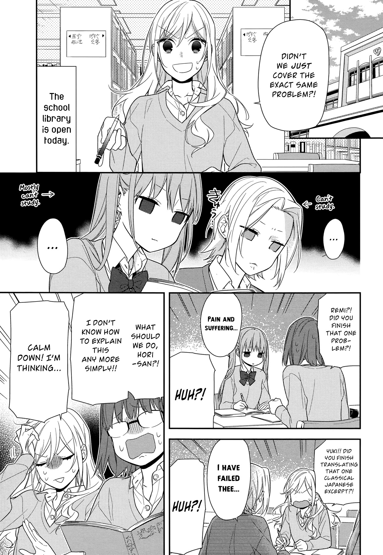 Horimiya Chapter 64 page 5 - Chapter 64: (Homework for You) + α