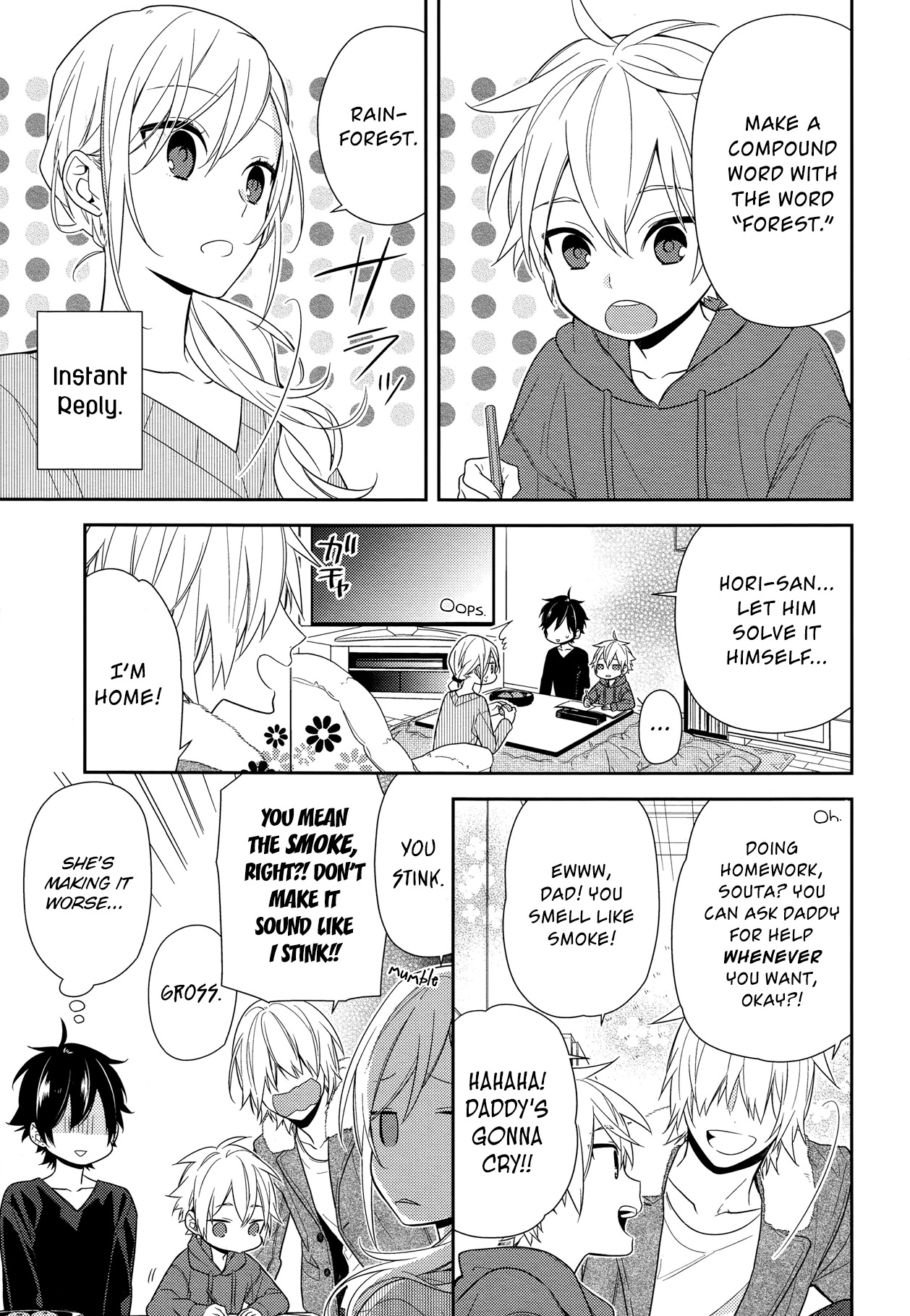 Horimiya Chapter 64 page 7 - Chapter 64: (Homework for You) + α