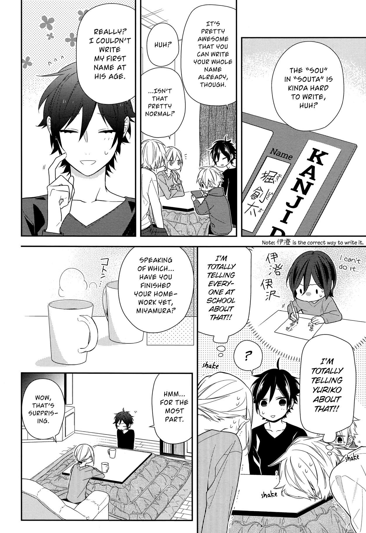 Horimiya Chapter 64 page 8 - Chapter 64: (Homework for You) + α