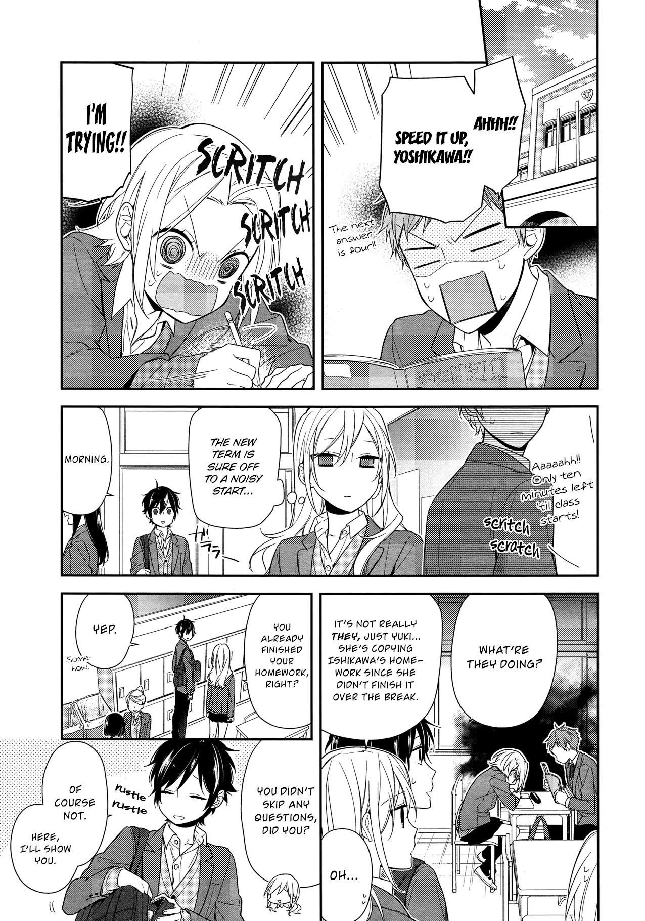 Horimiya Chapter 65 page 1 - Chapter 65: They Just Don't Make Any Sense