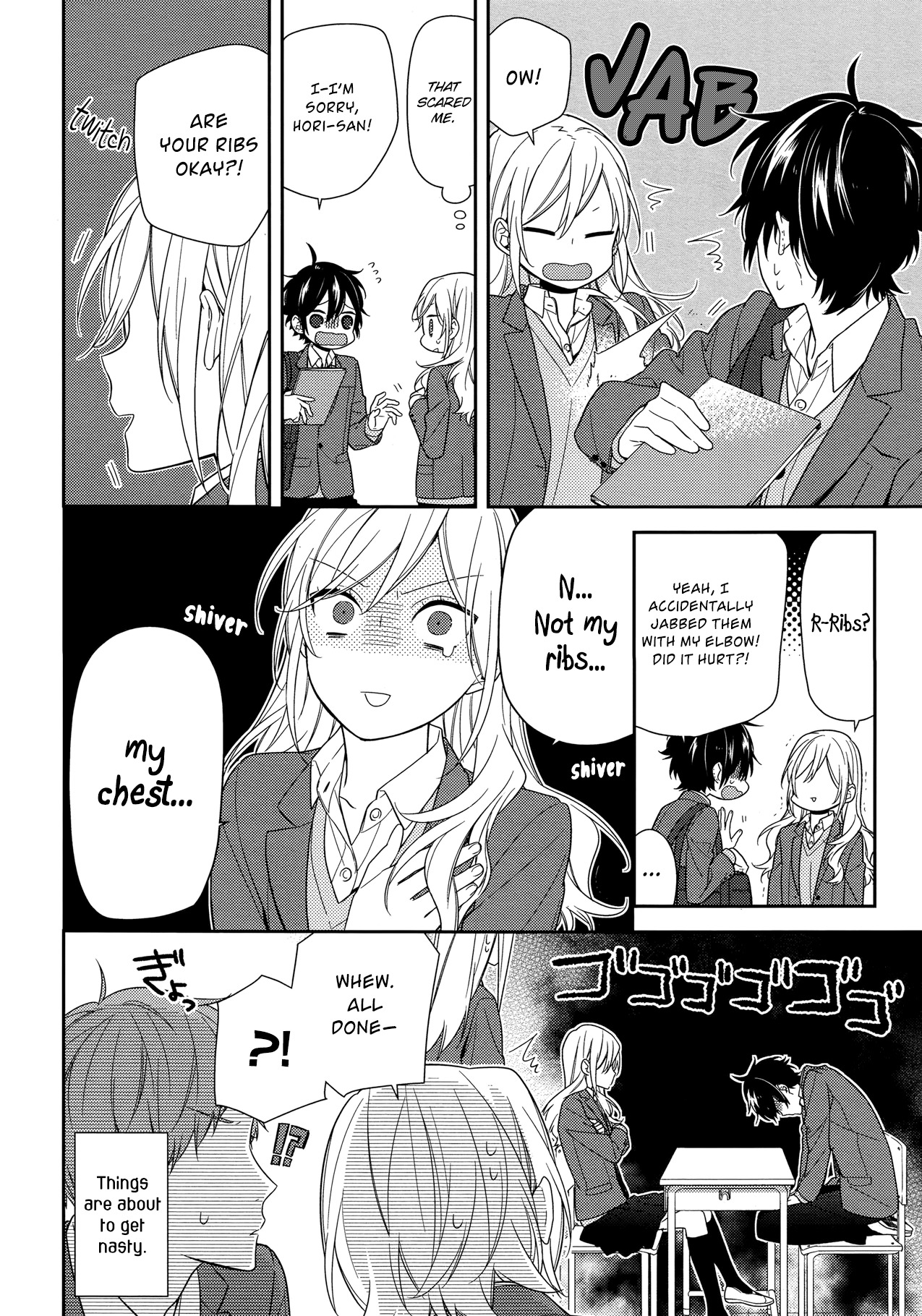Horimiya Chapter 65 page 2 - Chapter 65: They Just Don't Make Any Sense