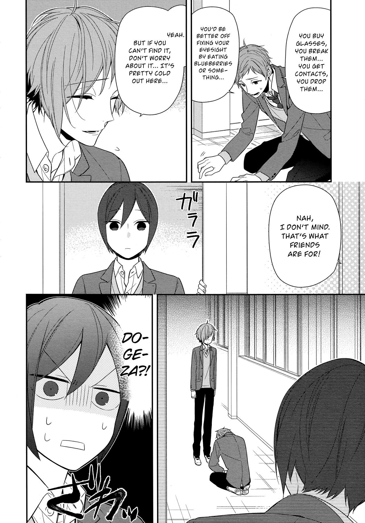 Horimiya Chapter 66 page 2 - Chapter 66: Wax