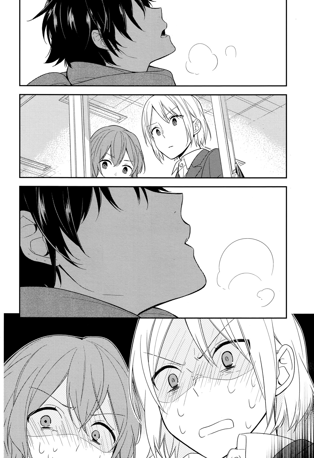 Horimiya Chapter 67 page 21 - Chapter 67: Big Brother's Scarf