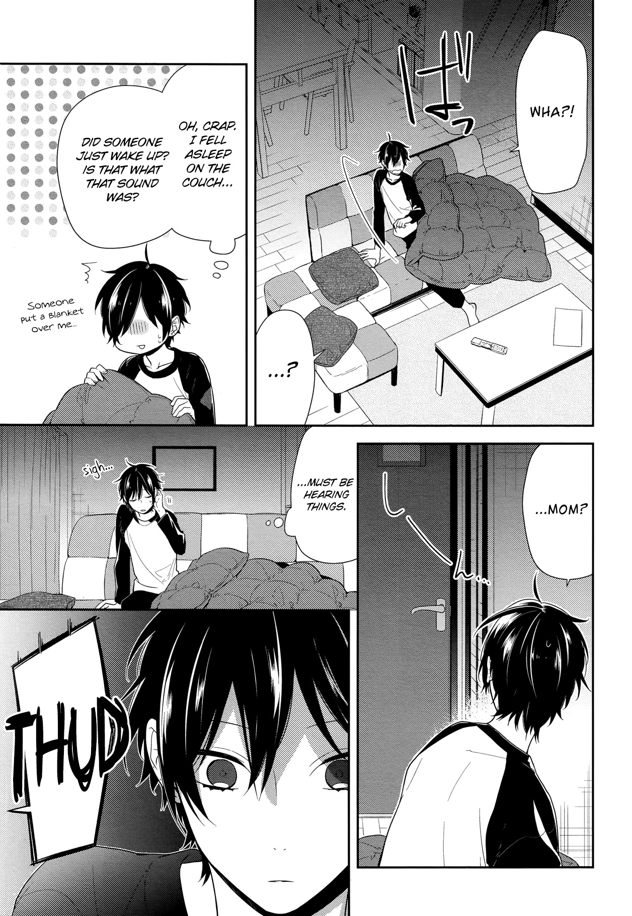 Horimiya Chapter 67 page 4 - Chapter 67: Big Brother's Scarf