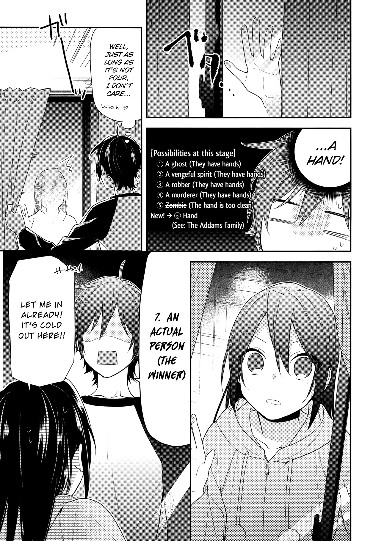 Horimiya Chapter 67 page 6 - Chapter 67: Big Brother's Scarf