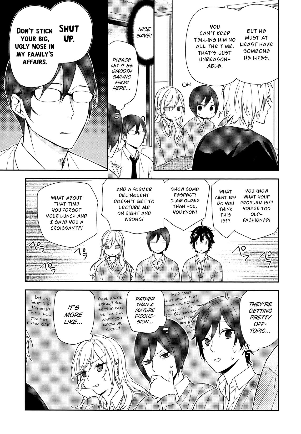 Horimiya Chapter 68 page 13 - Chapter 68: Sepia