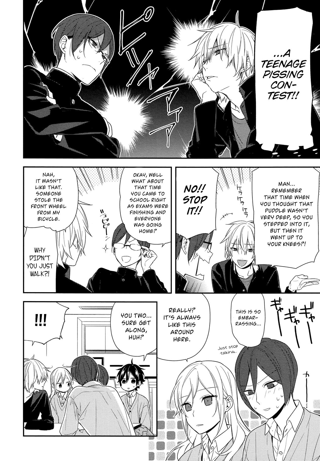 Horimiya Chapter 68 page 14 - Chapter 68: Sepia