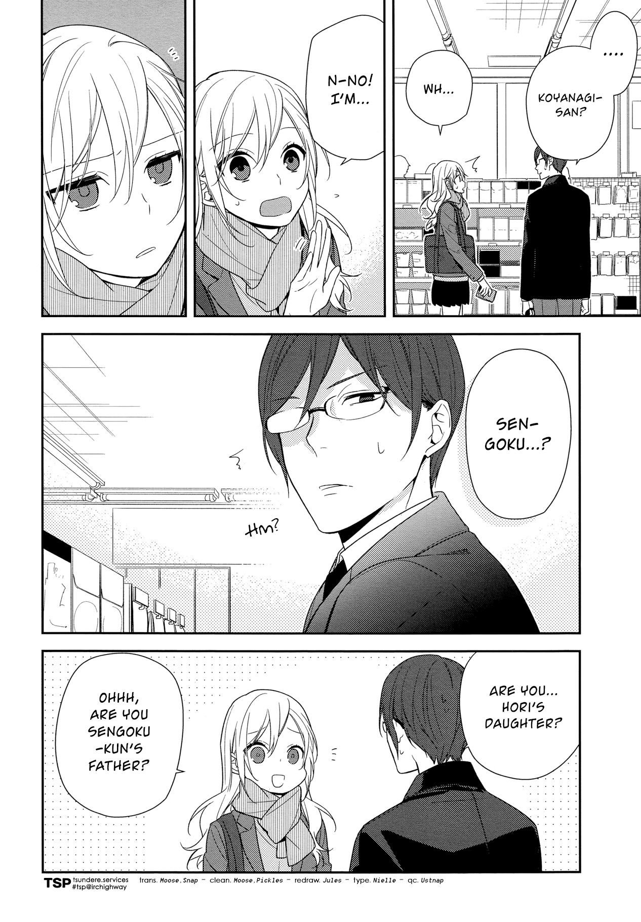 Horimiya Chapter 68 page 2 - Chapter 68: Sepia