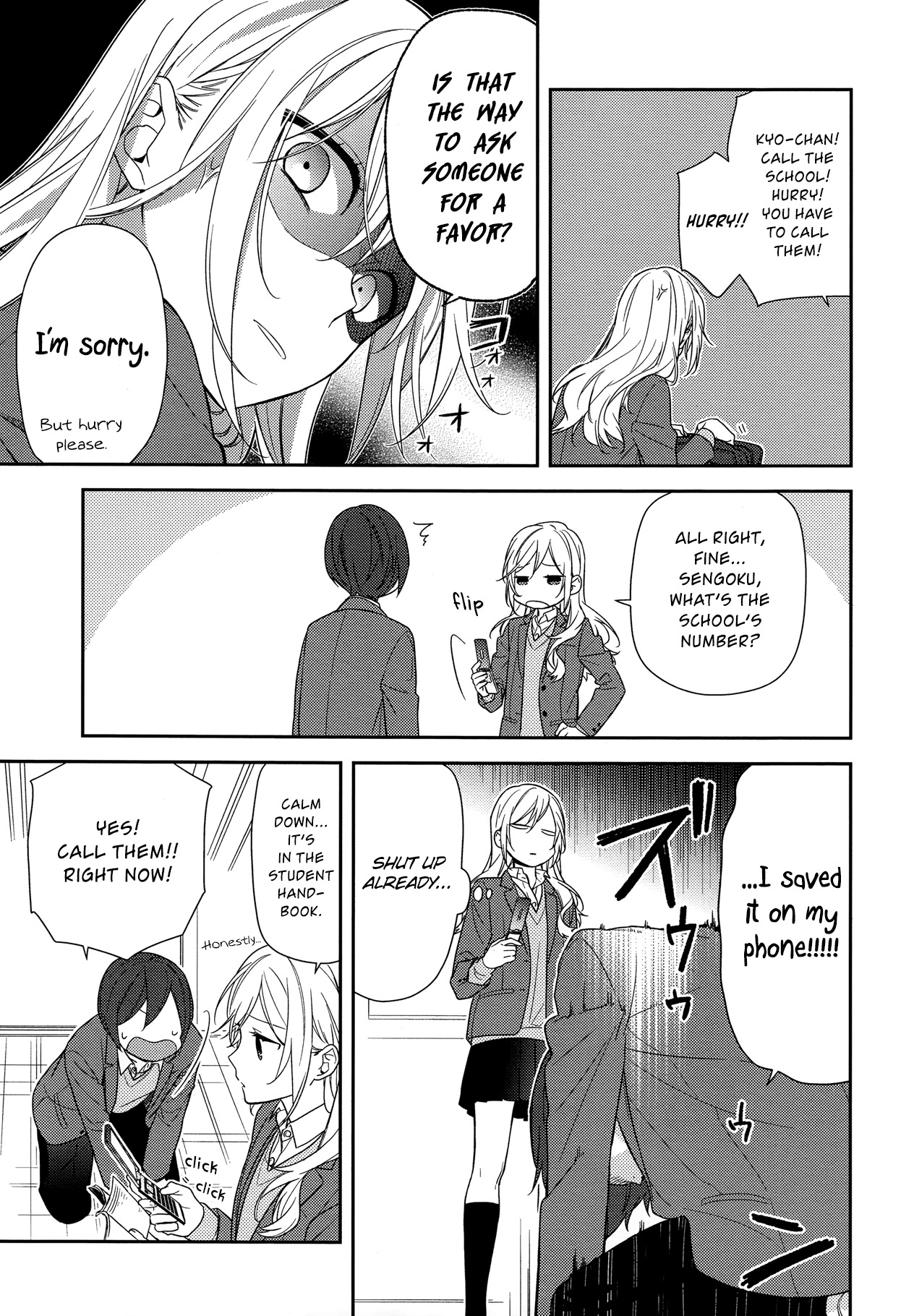 Horimiya Chapter 69 page 5 - Chapter 69: Panic